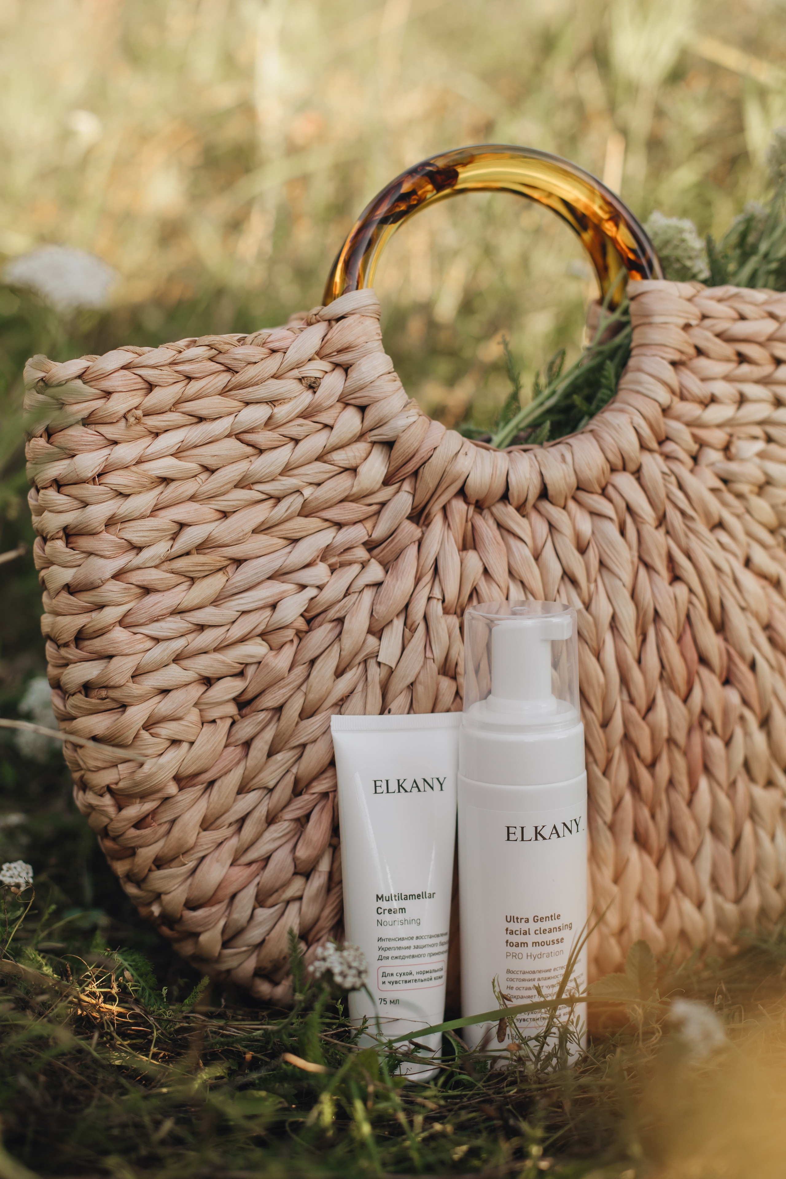 ELKANY. Фотограф Елена Краснопевцева