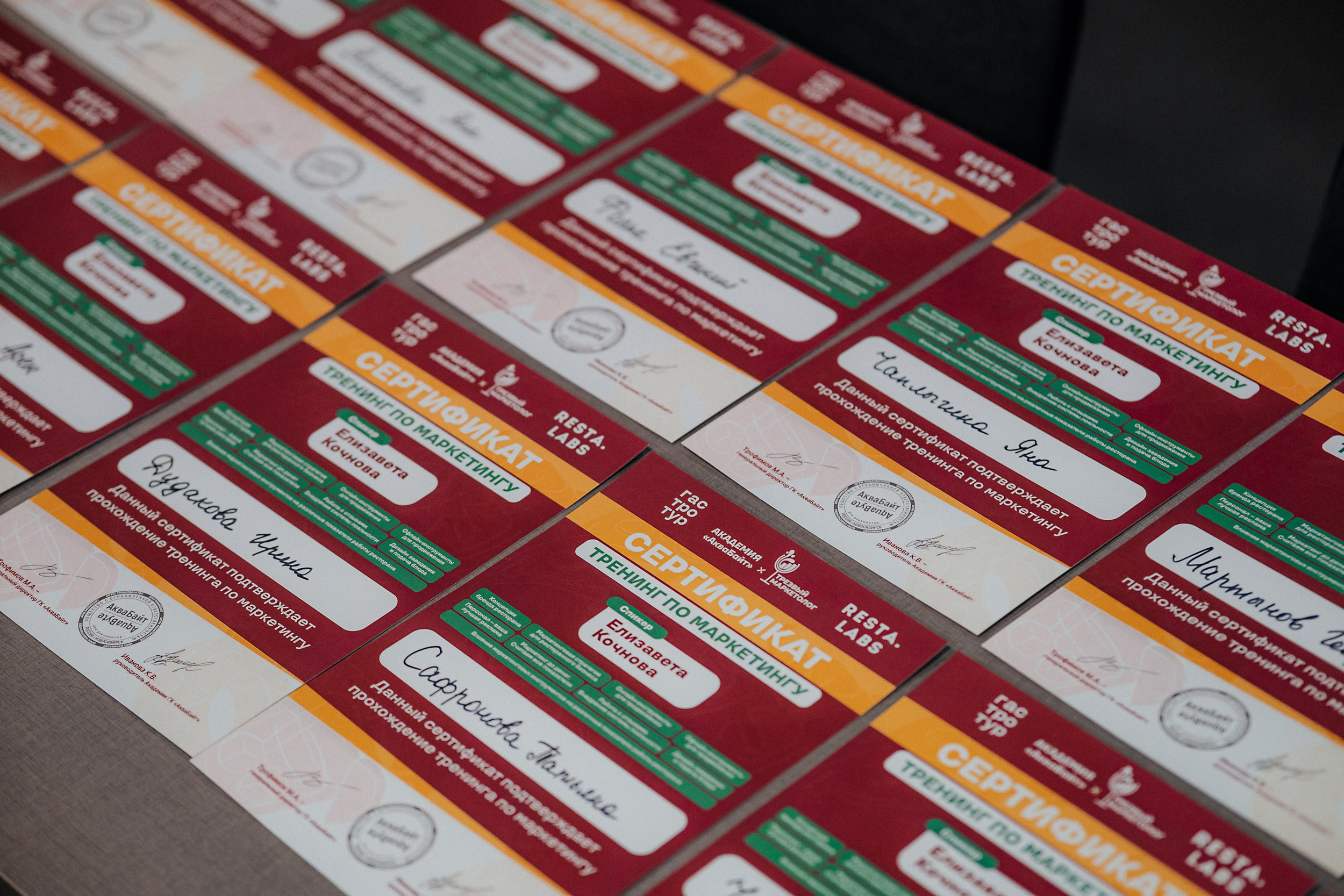 Гастротур Барнаул 14 ноября. Репортажный (Event) фотограф в Барнауле | Даниил Маркин | Качество и вайб