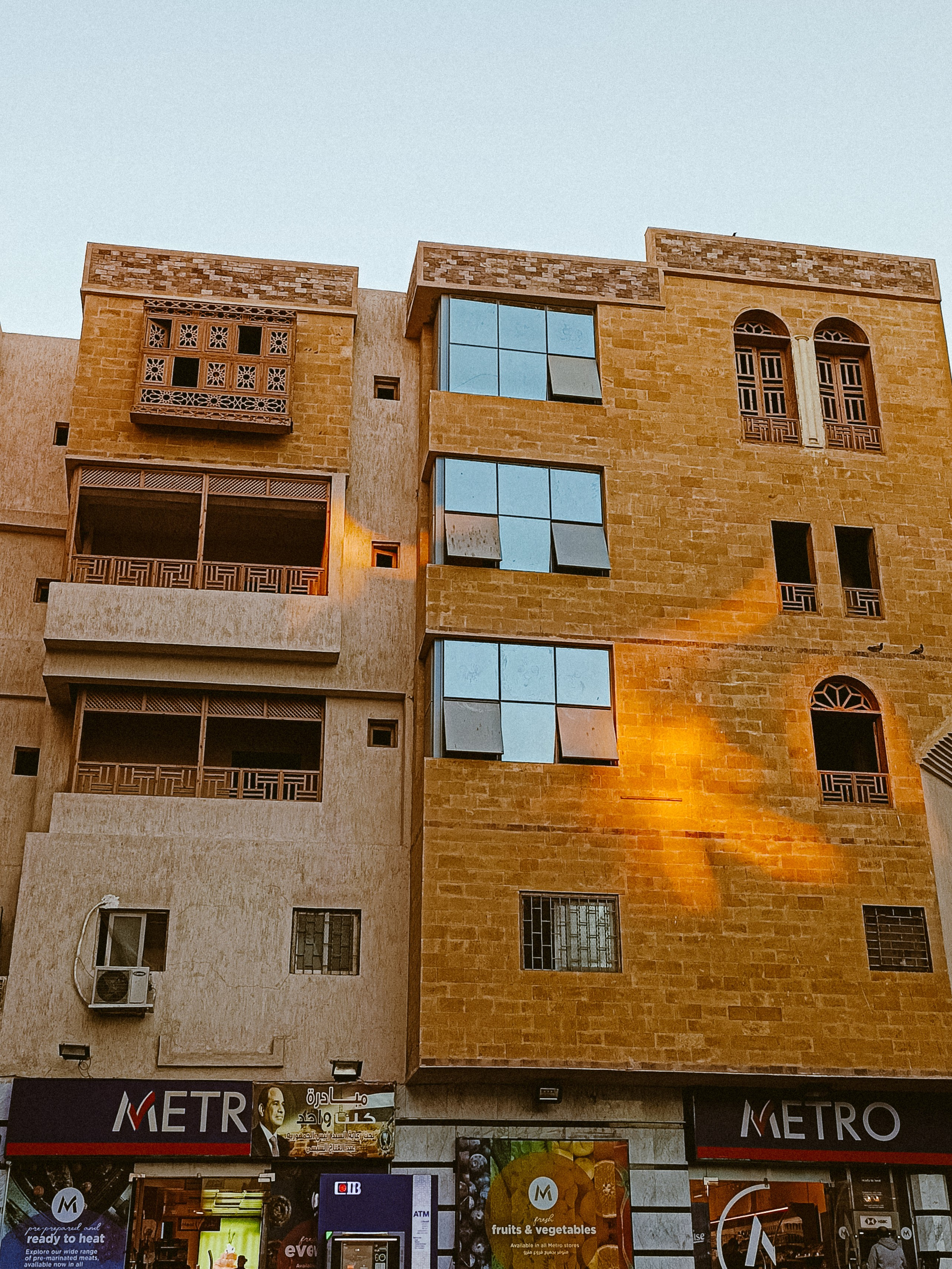 Мобильная. Jorgis — фотограф в Хургаде / обучение фотографии