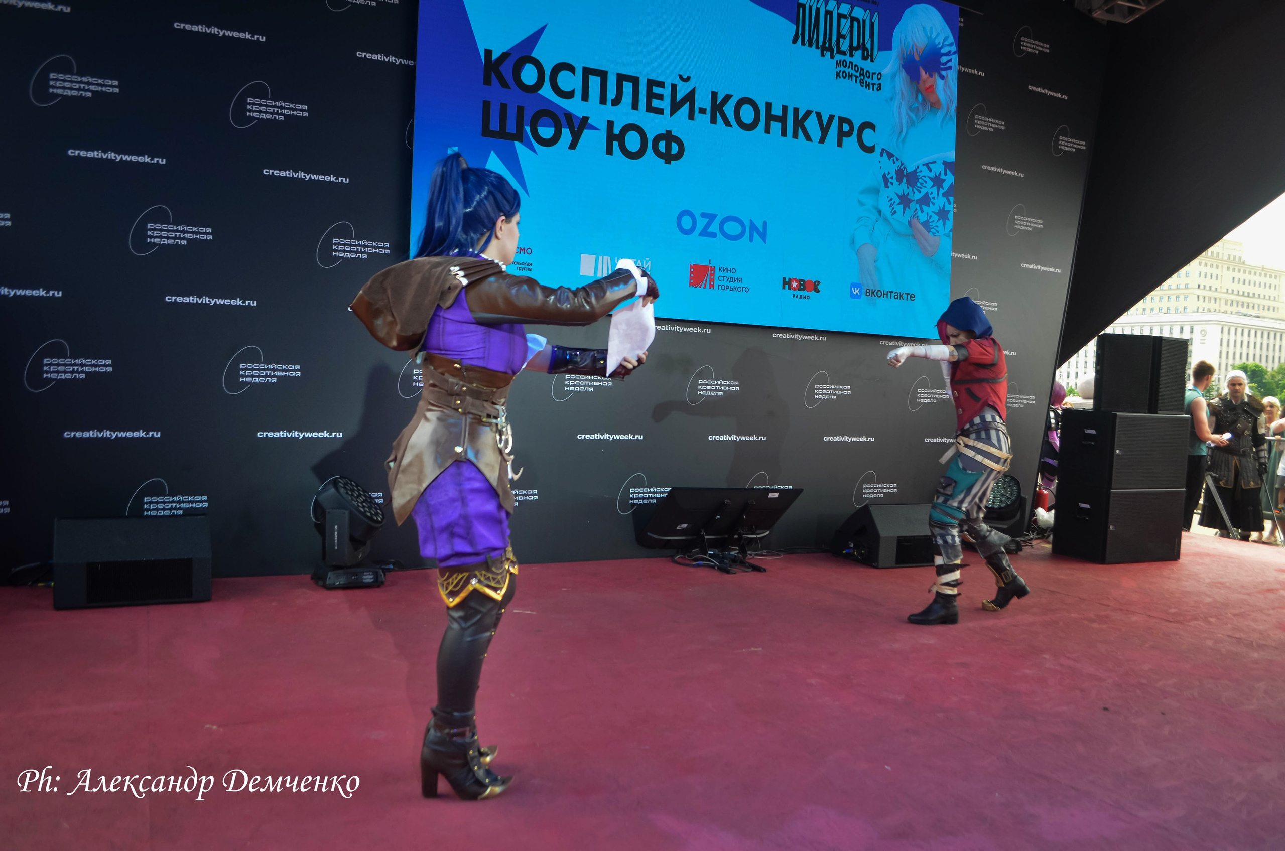 Фотосессия в Парке Горького на Лидеры молодого контента