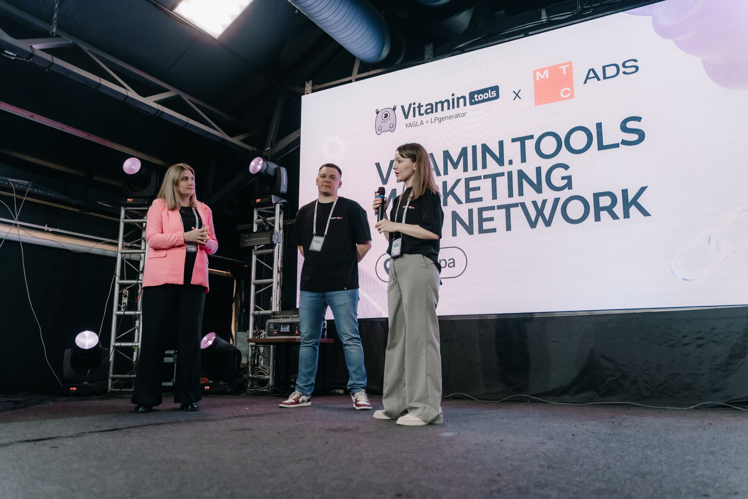 Репортажный фотограф конференция Vitamin.tools Самара. Фотограф Сергей Логинов