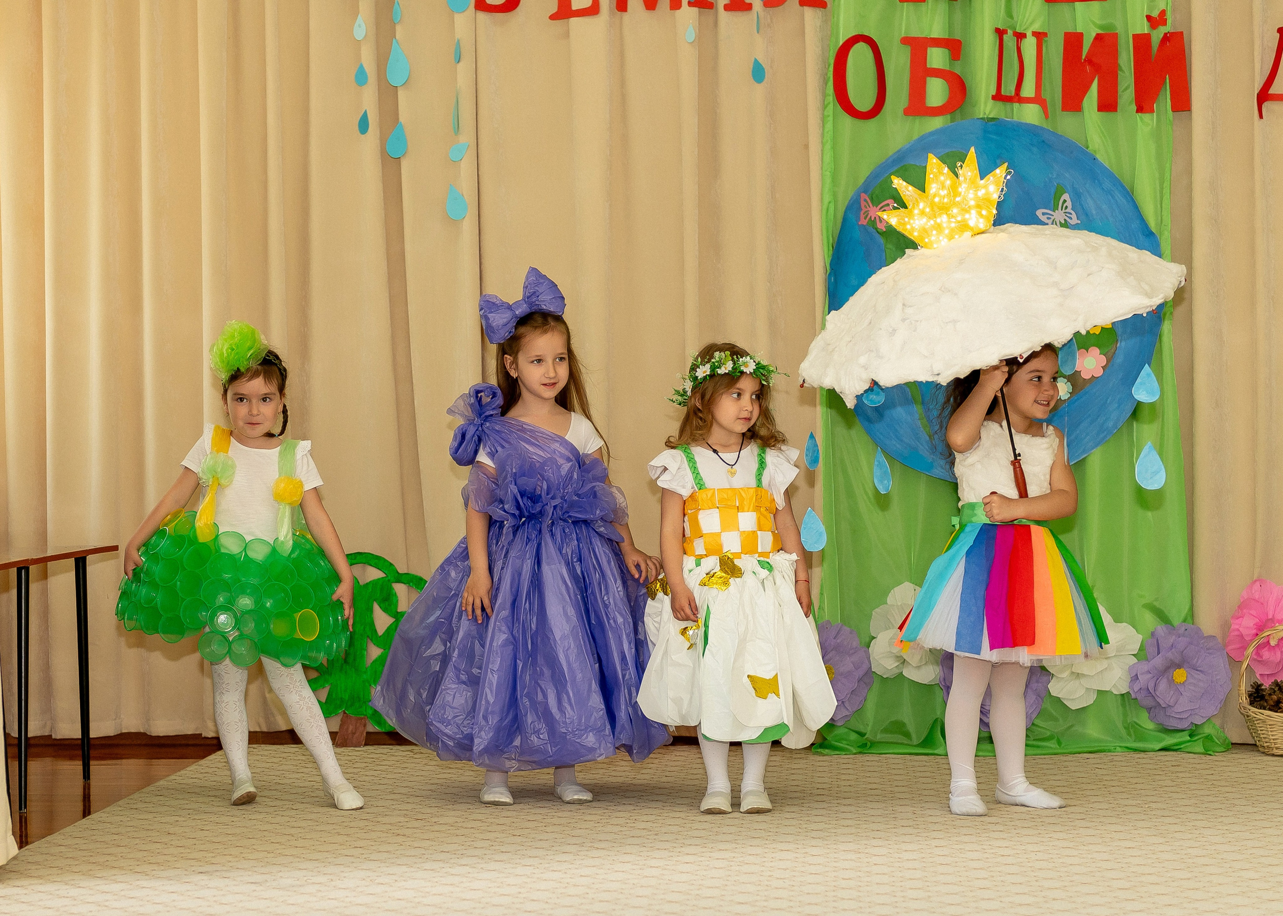 Детский сад, утренник. Фотограф Юлия Куталова | Краснодар