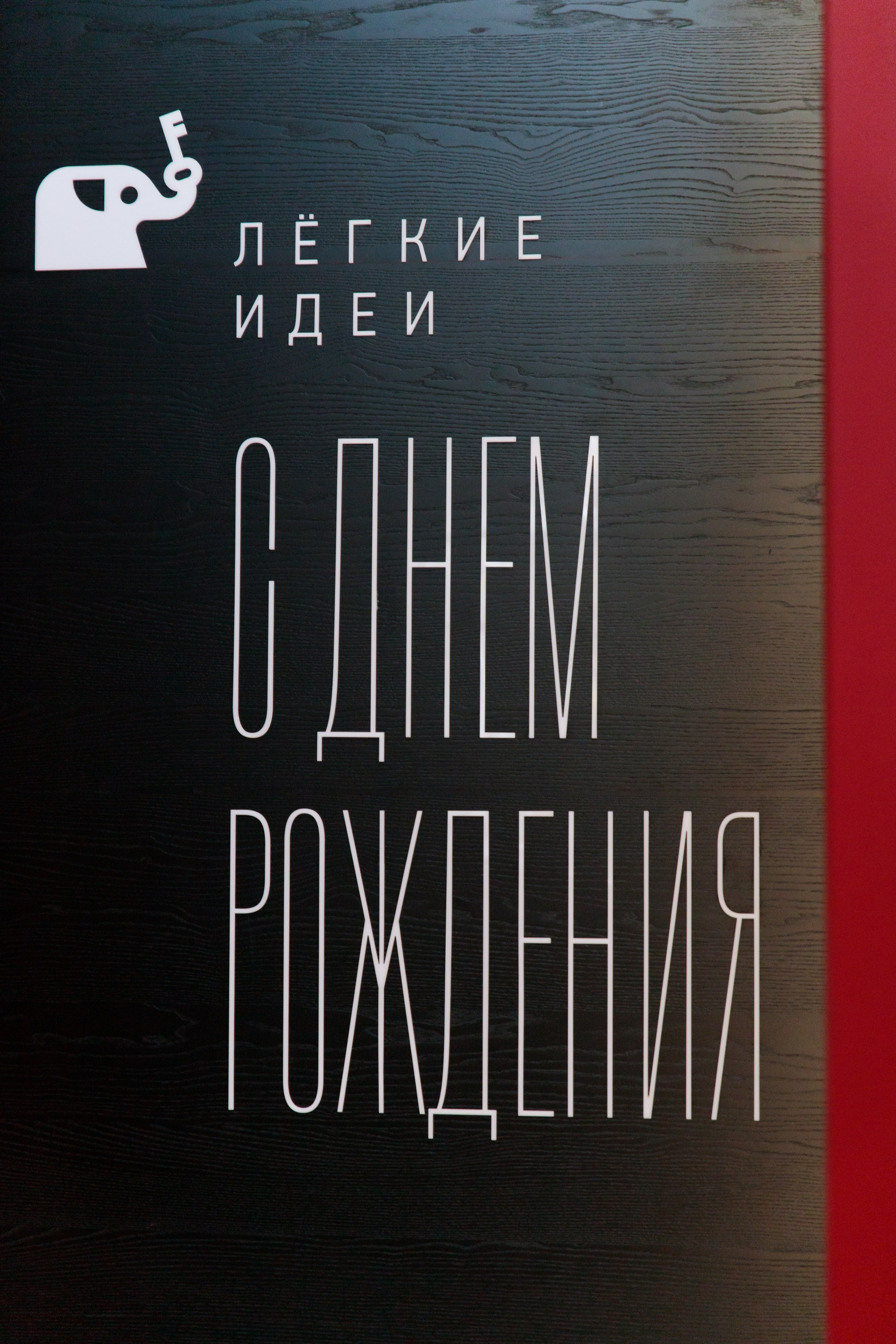 Форумы | Фестивали. Гришин Дмитрий — репортажный, событийный фотограф во Владивостоке