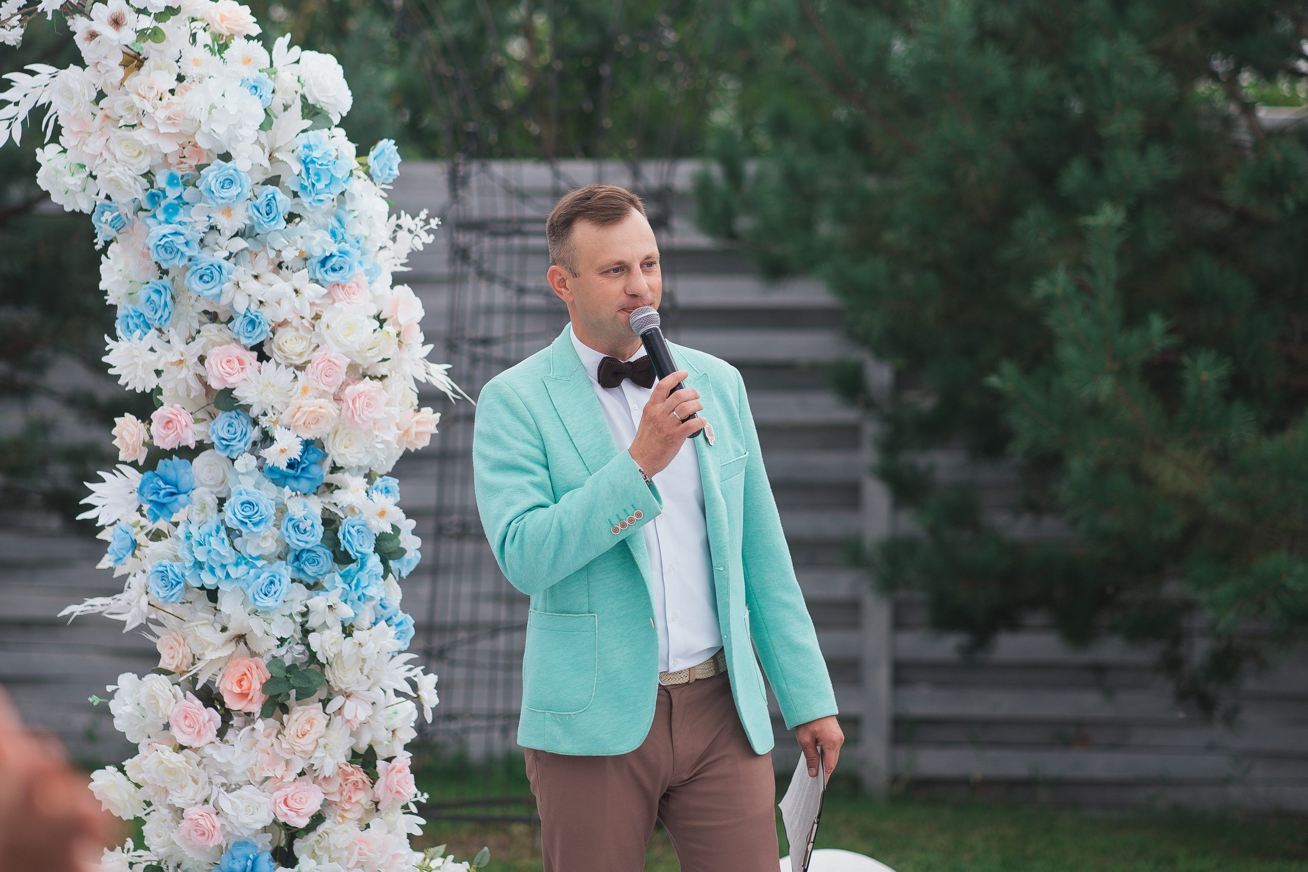 Ирина и Сергей. Фотограф Хабаровск