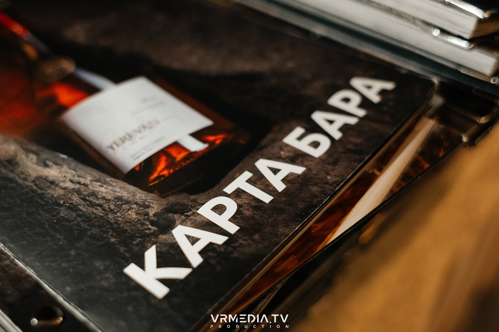 Выходные в ресторане «Лазурный берег»