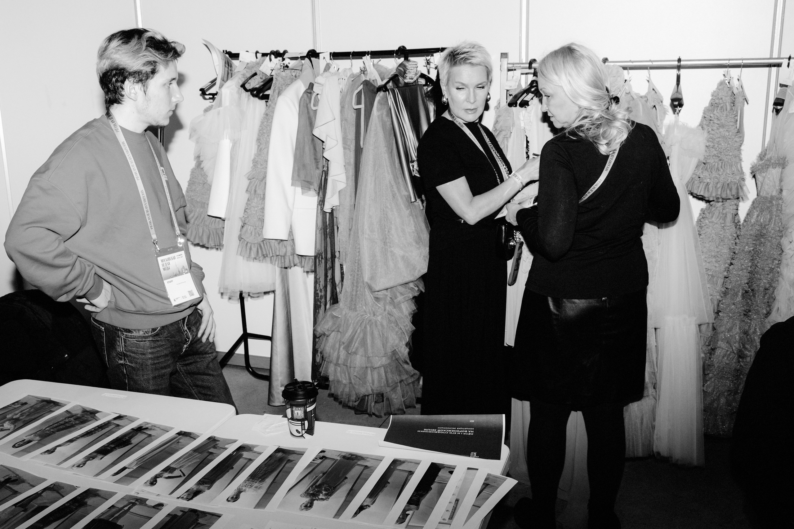 Неделя моды 23. Главная