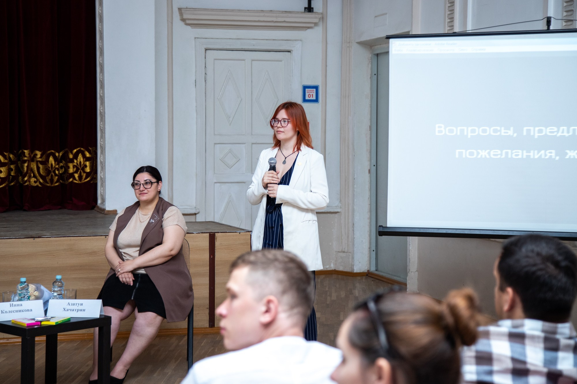 Встреча с победителями грантов «Росмолодёжи». Репортажный, промышленный и маркетплейс-фотограф Дмитрий Чернат