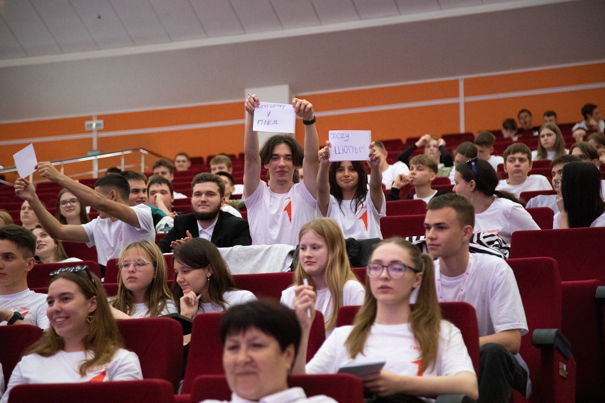 Первый фестиваль Движения Первых в Краснодаре. Репортажный, промышленный и маркетплейс-фотограф Дмитрий Чернат