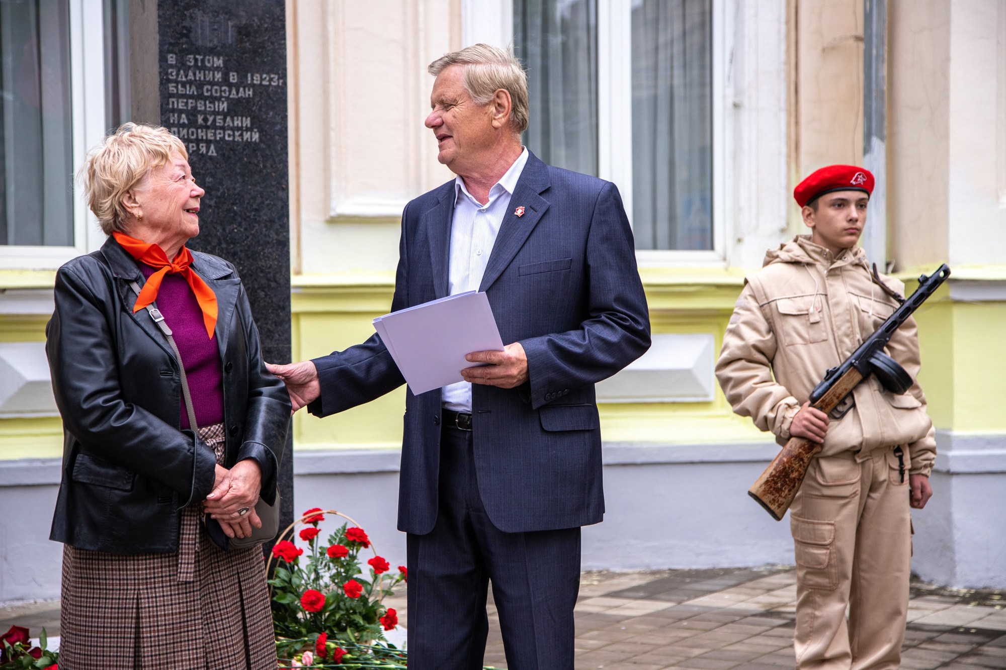 100-летие пионерии. Репортажный, промышленный и маркетплейс-фотограф Дмитрий Чернат