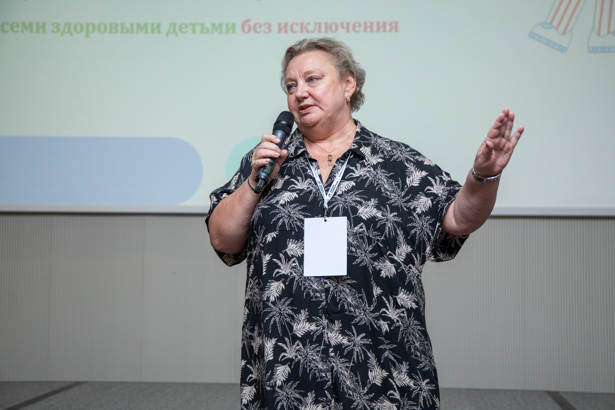 Семинар с «Росмолодёжь» в ЮФО. Репортажный, промышленный и маркетплейс-фотограф Дмитрий Чернат