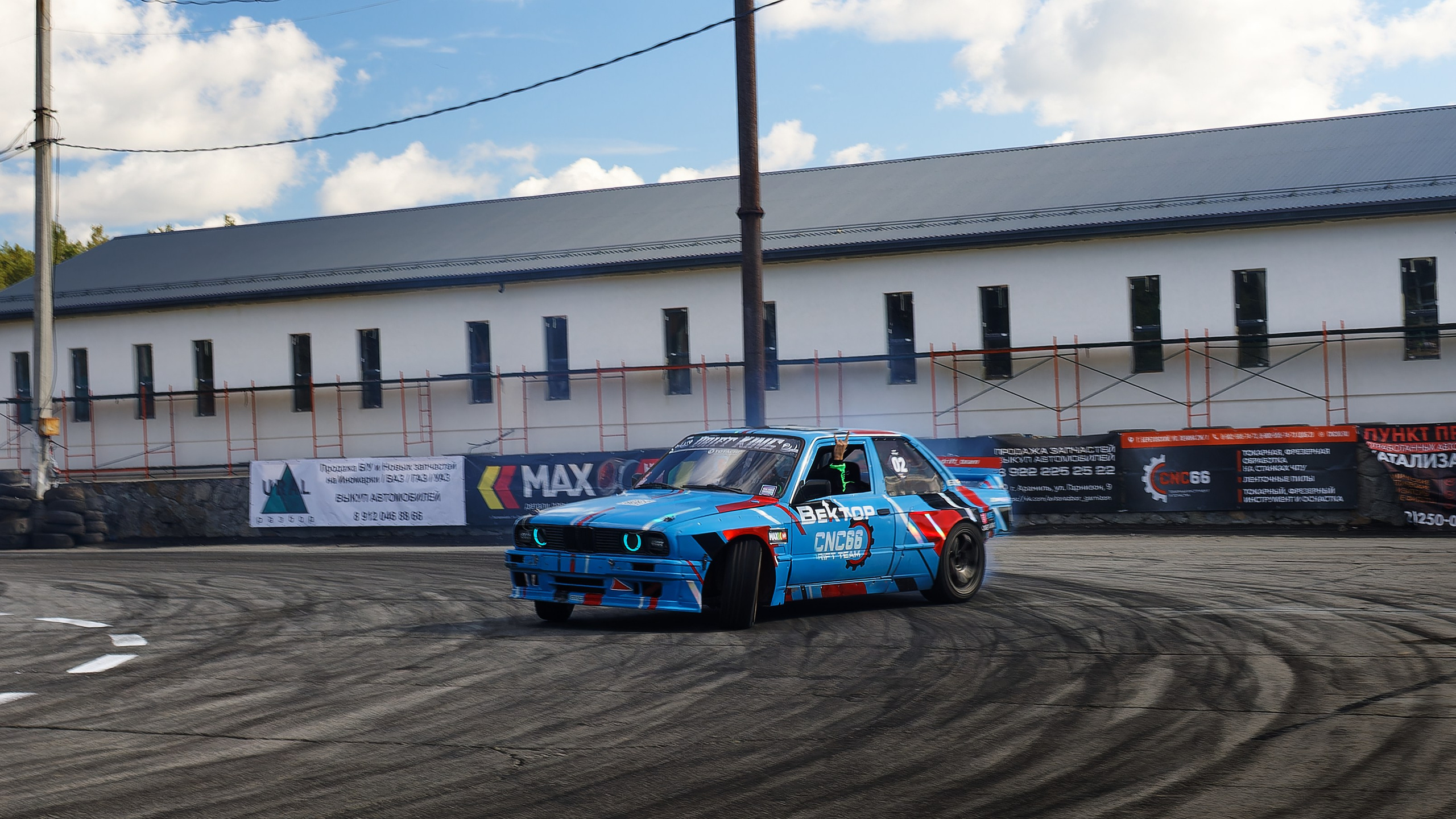 Drift King'24. IN STREET WE TRUST