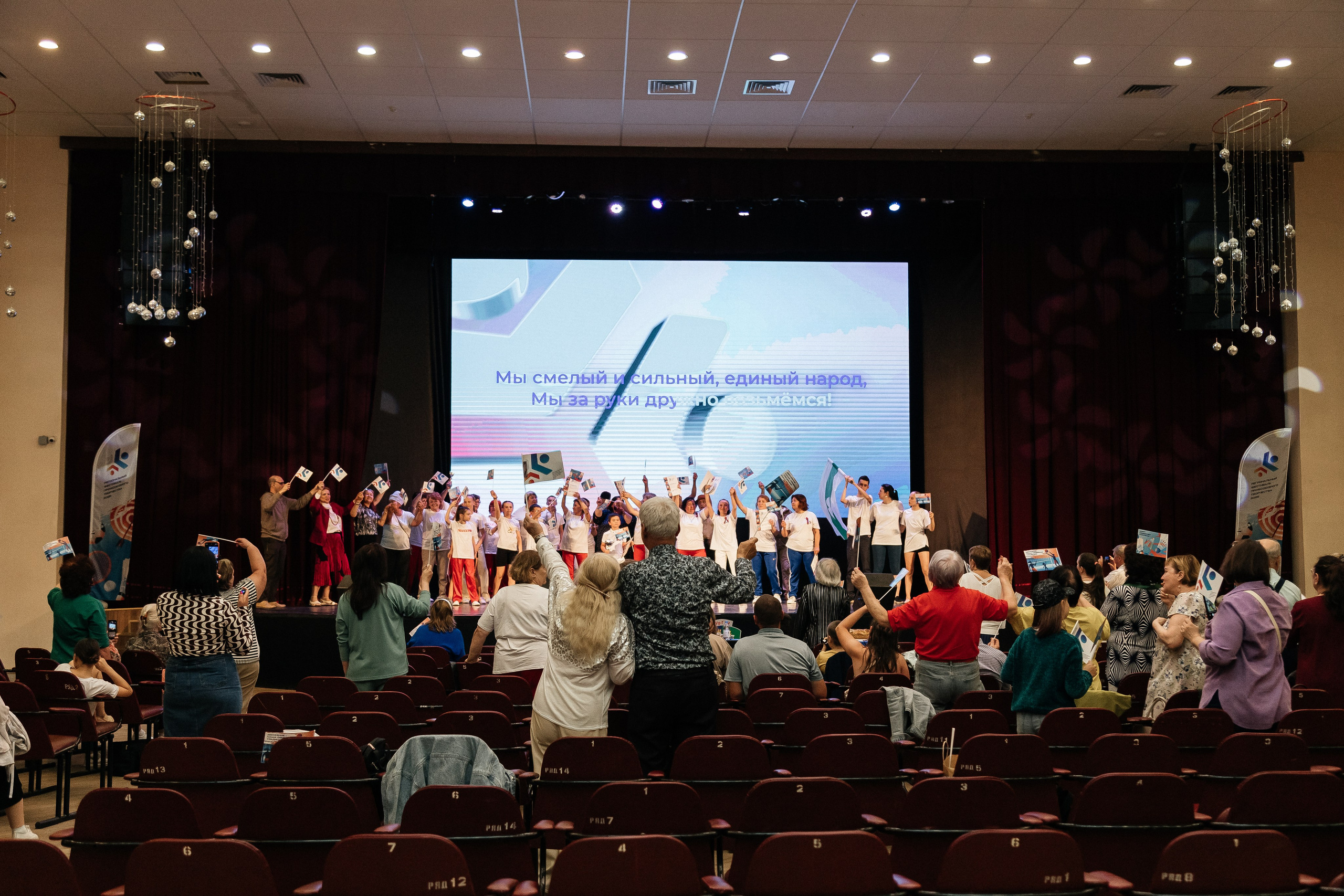 Фестиваль/2025. Свадебный и семейный фотограф в Екатеринбурге