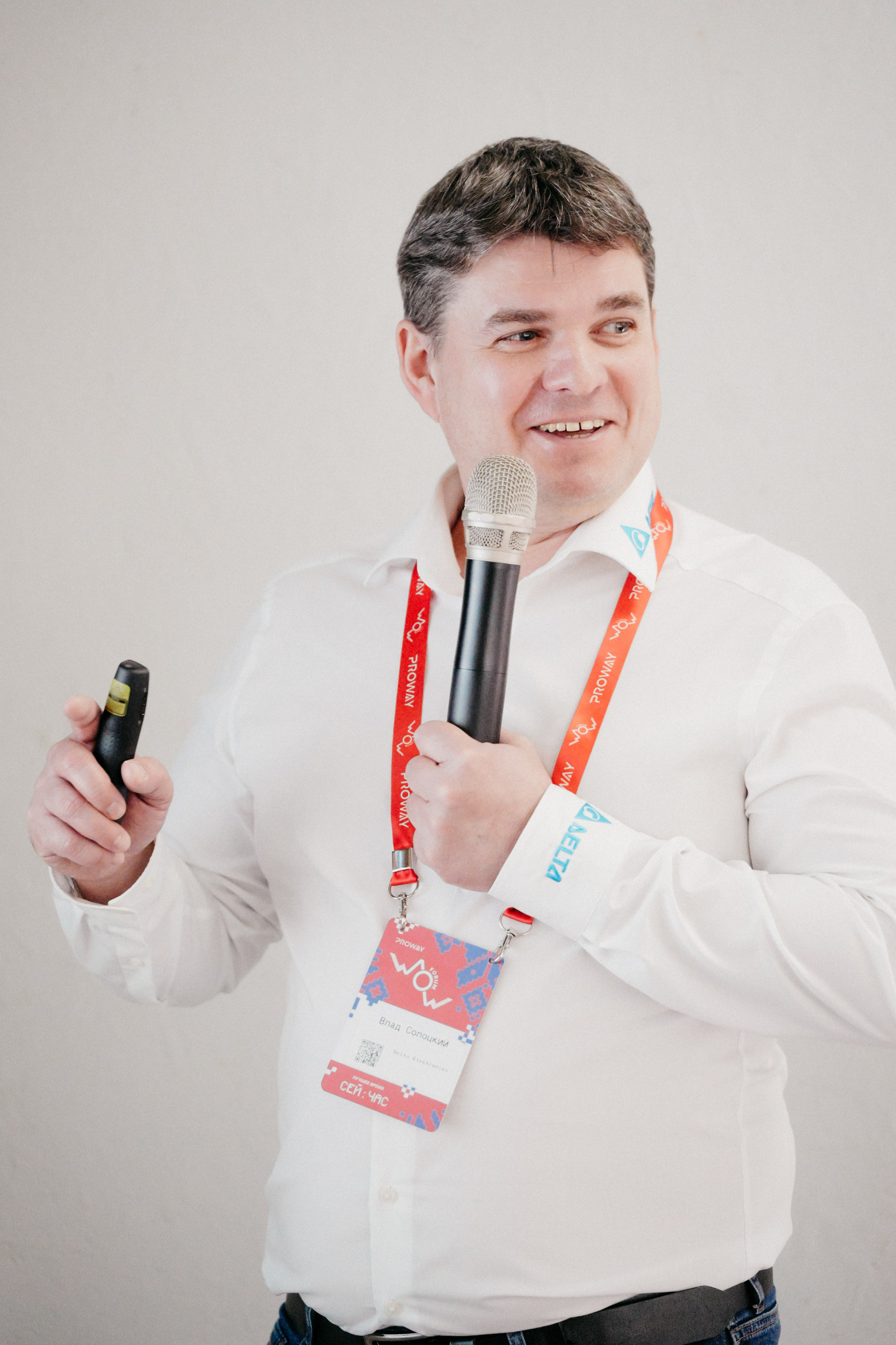 WOW FORUM. Фотограф в Москве Дмитрий Рогов