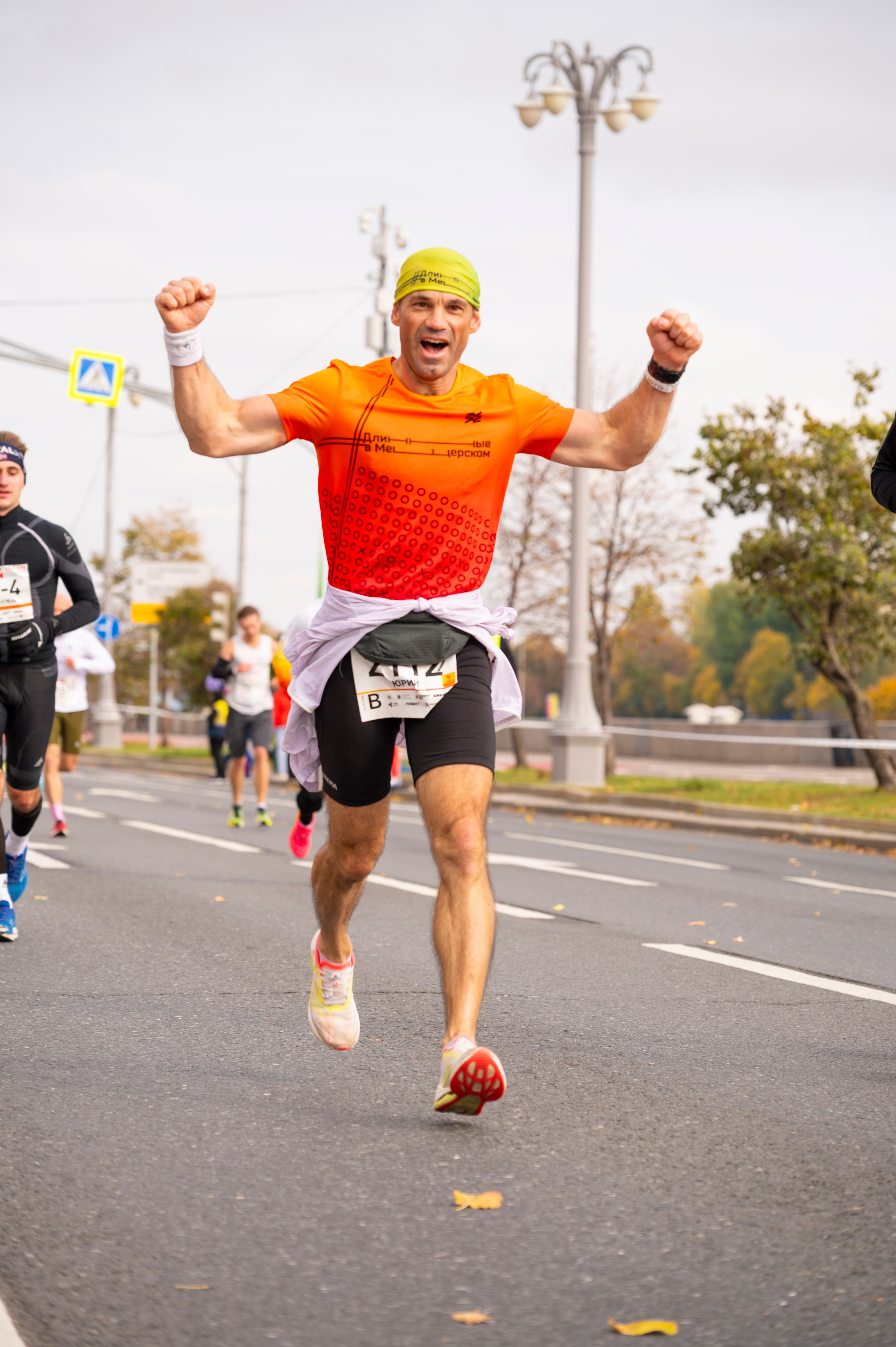 Спортивные мероприятия: Московский марафон 2024. Фотограф Михаил Волков