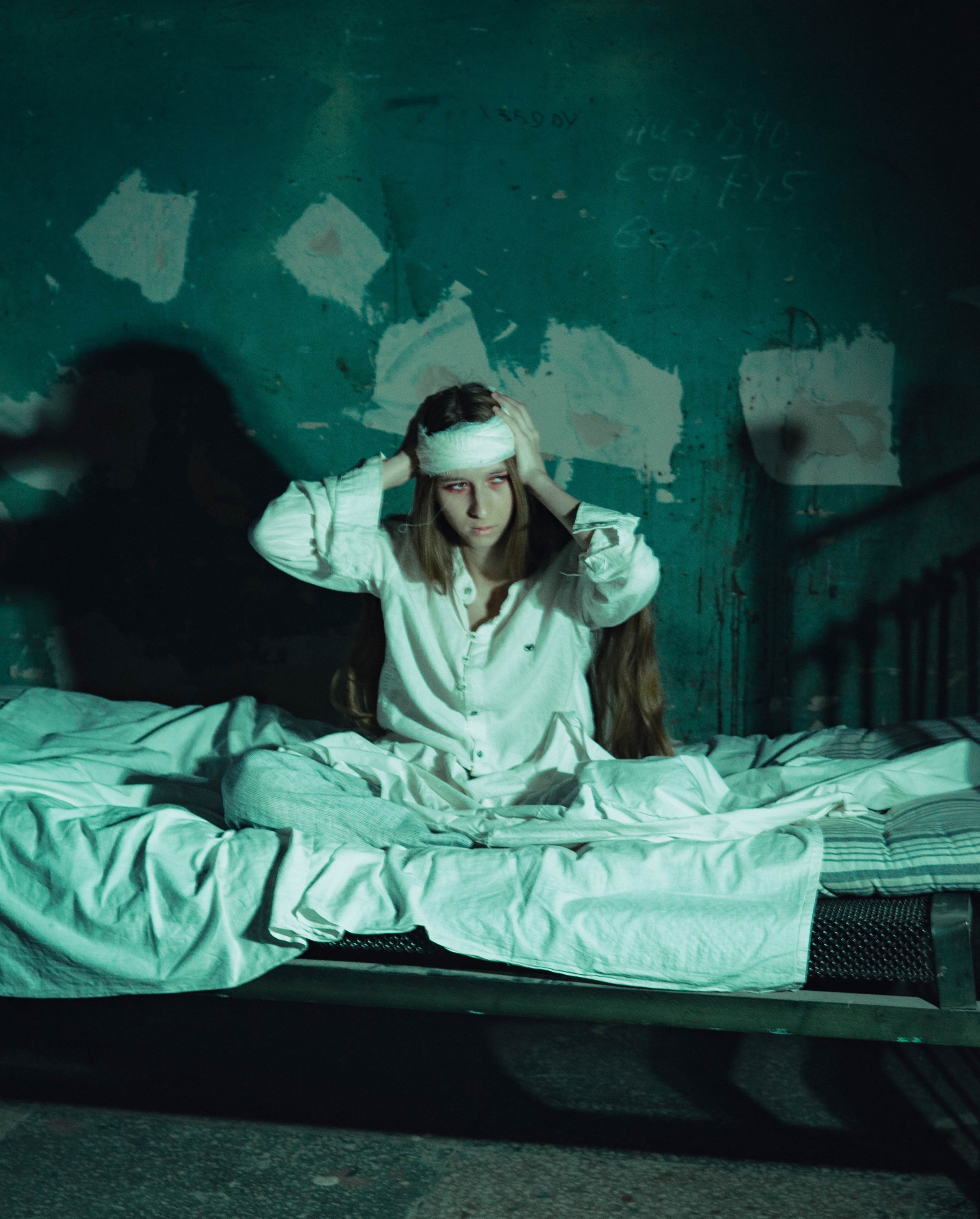 Паранойя. Ab extra