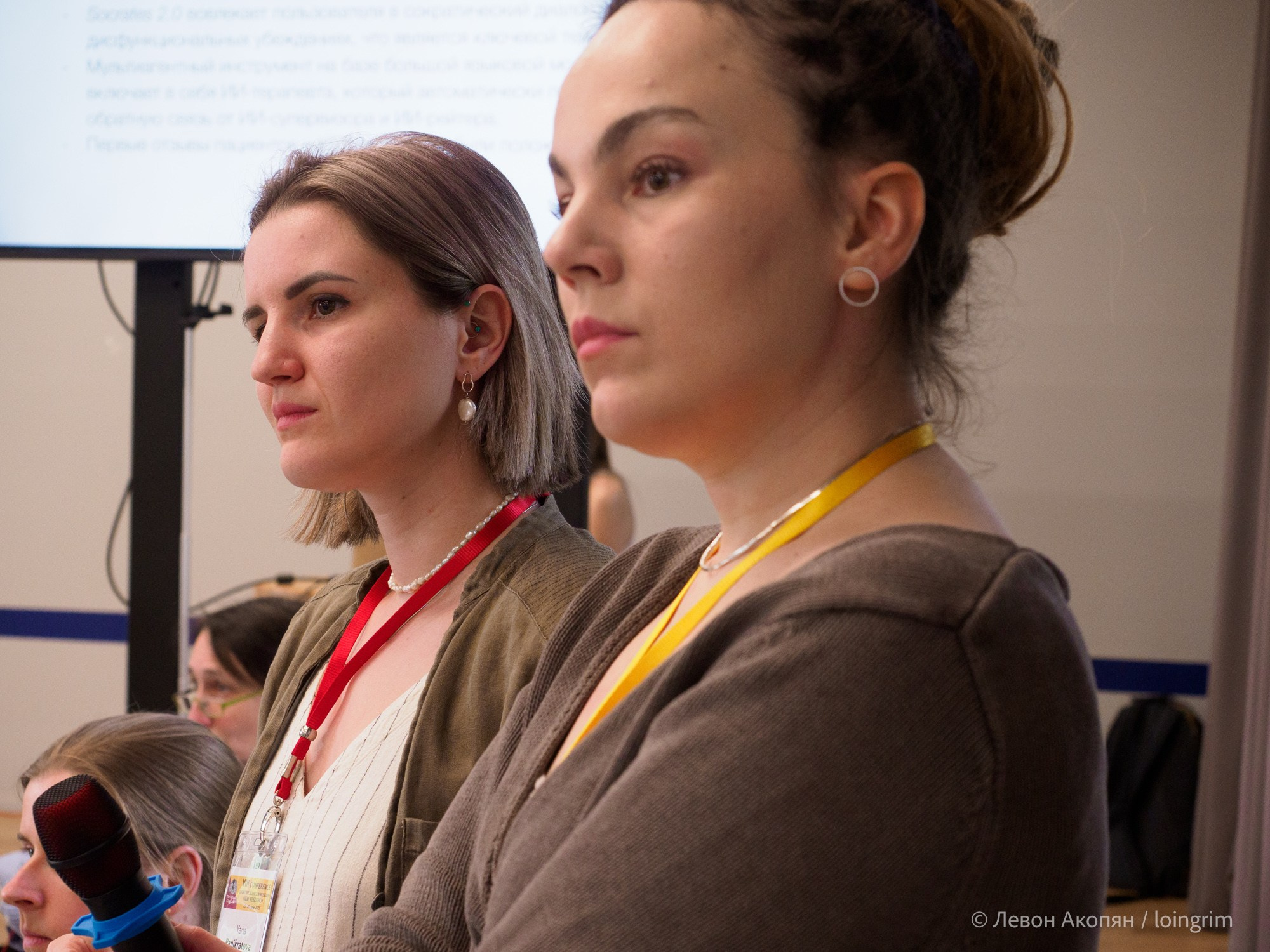 Когнитивная наука в Москве VIII (25 и 26 июня 2025). Loingrim — Свободный художник. Снимаю в своё удовольствие