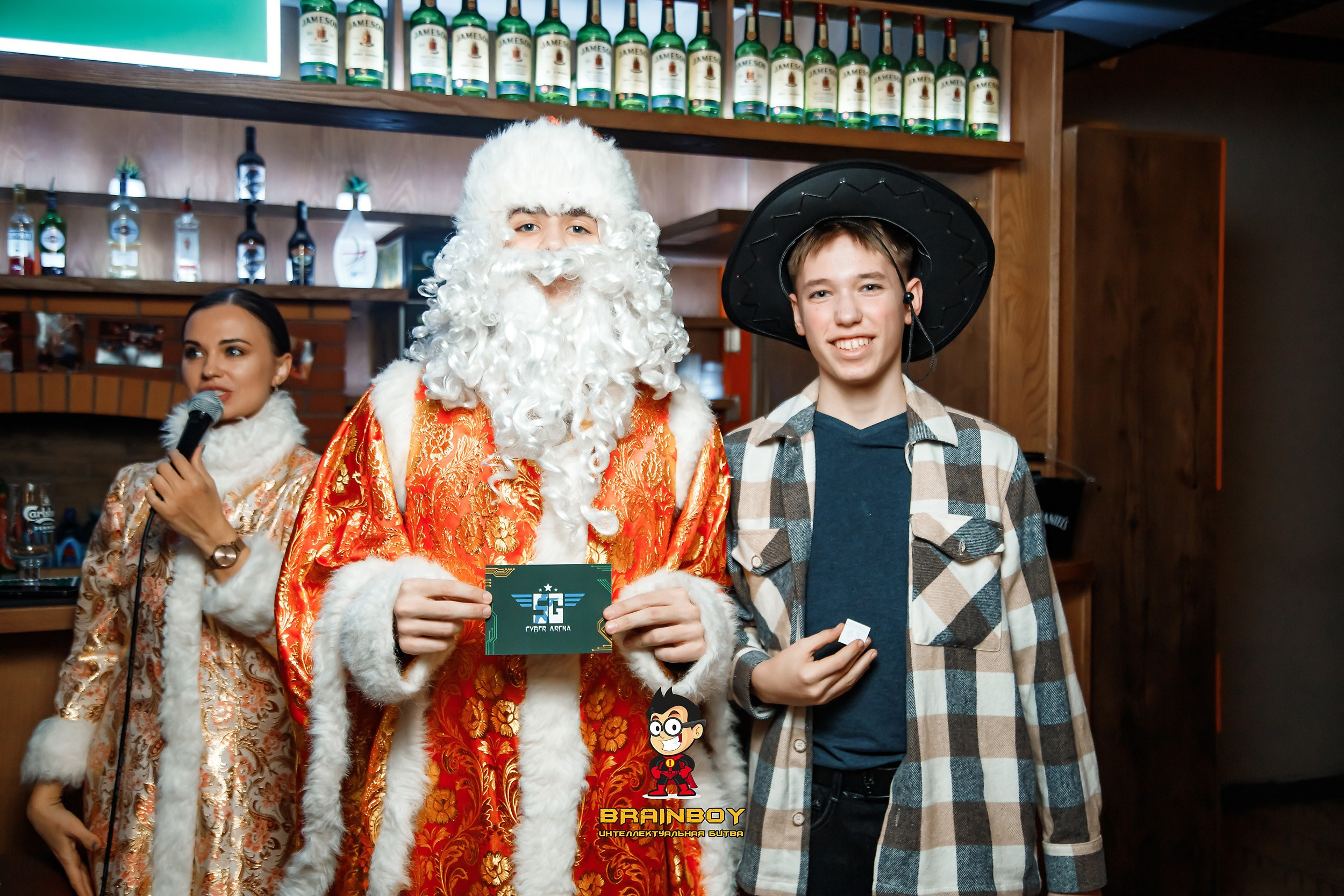 BrainBoy. Кипятком Павлодар