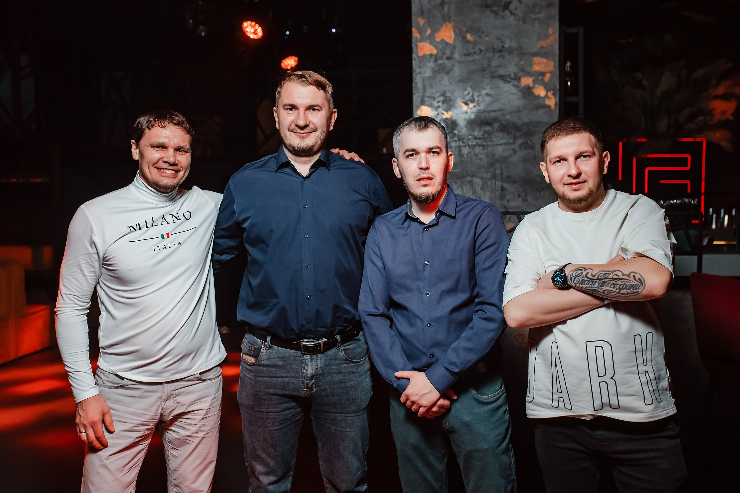 Insomnia. Кипятком Павлодар