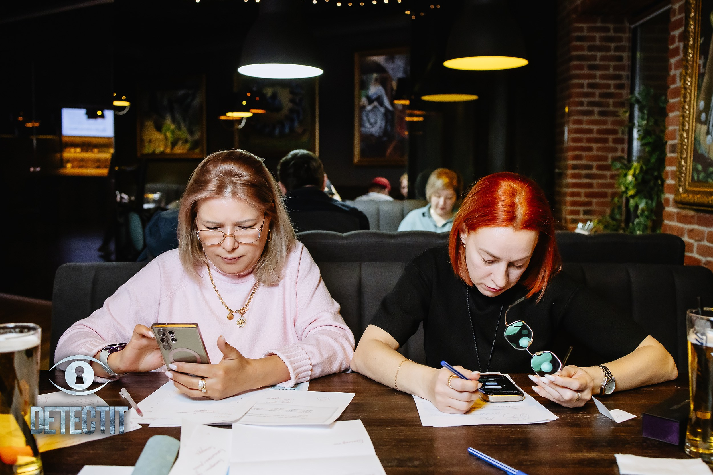 Detectit. Кипятком Павлодар