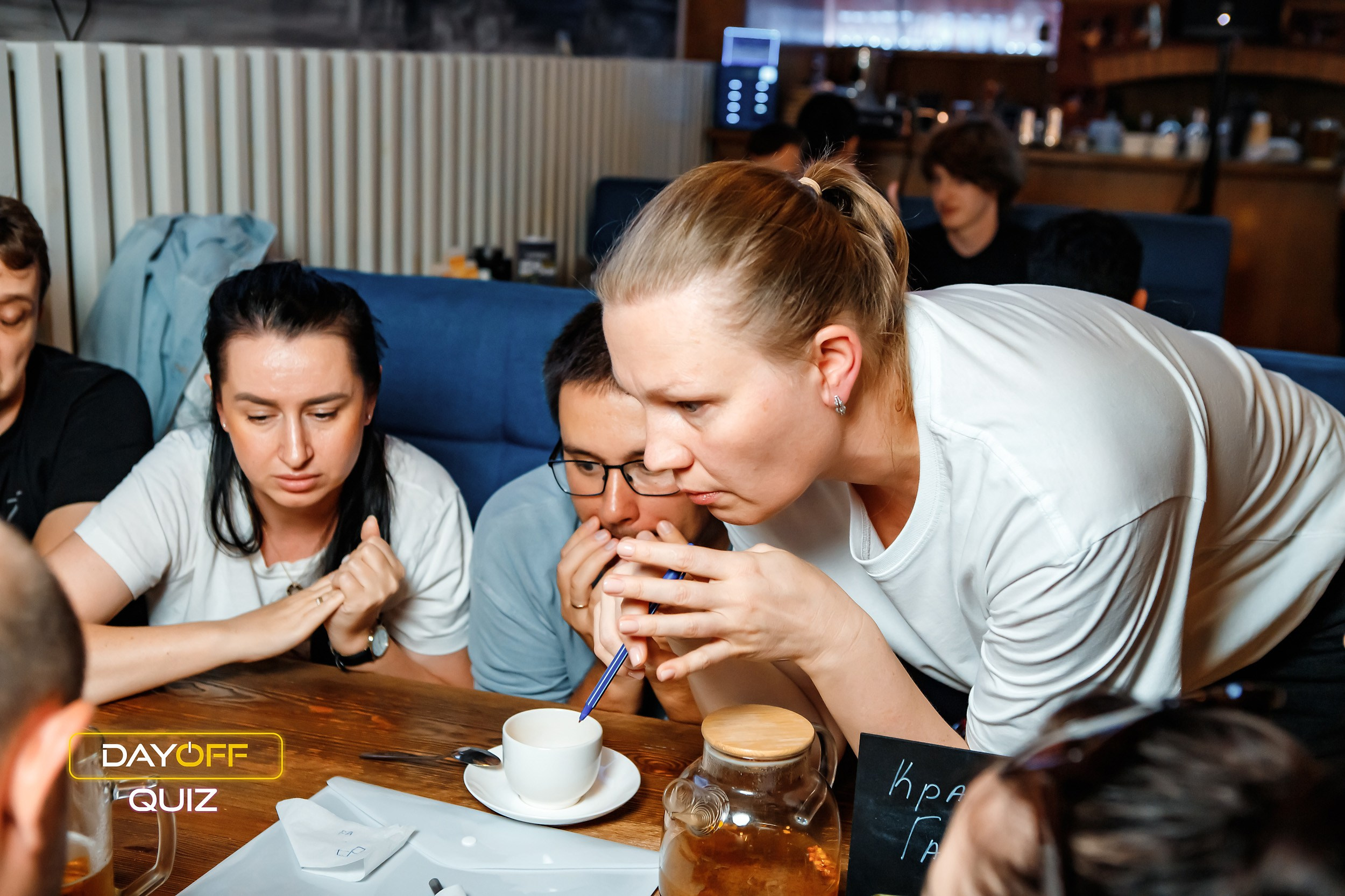 Day Off Quiz. Кипятком Павлодар