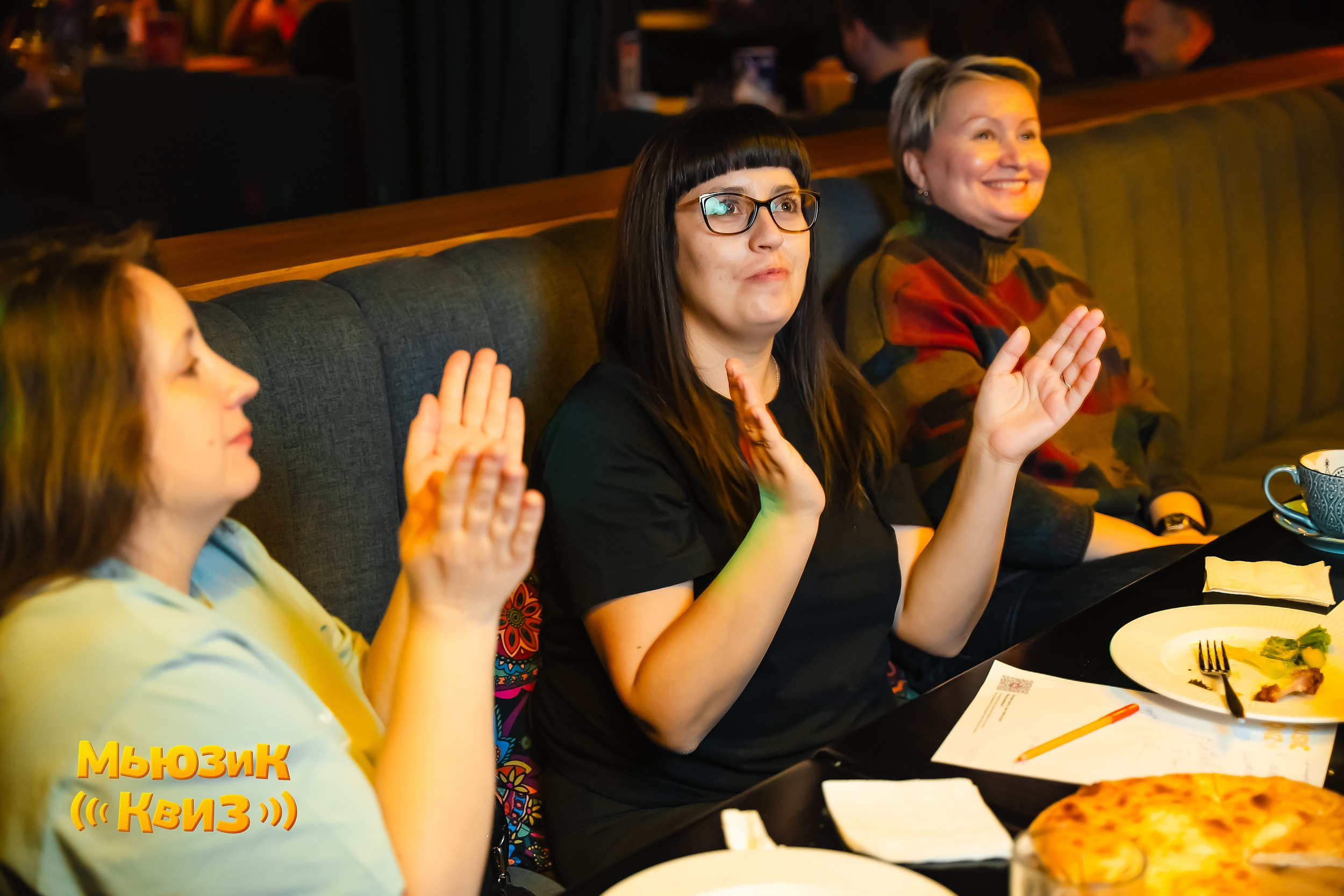 Music Quiz. Кипятком Павлодар