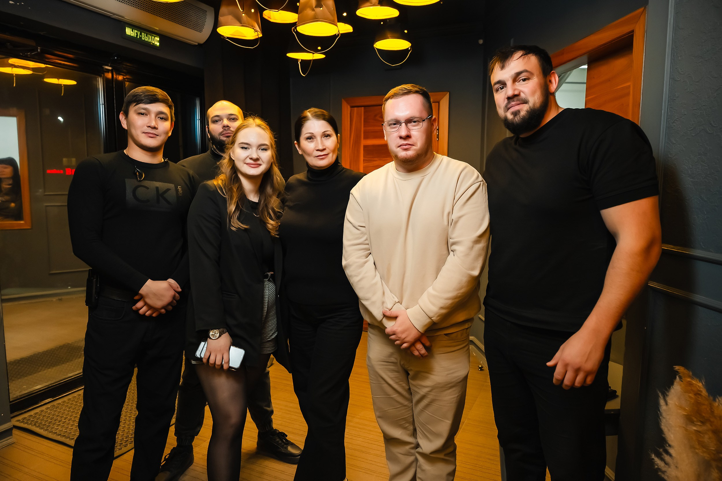 Vedro. Кипятком Павлодар