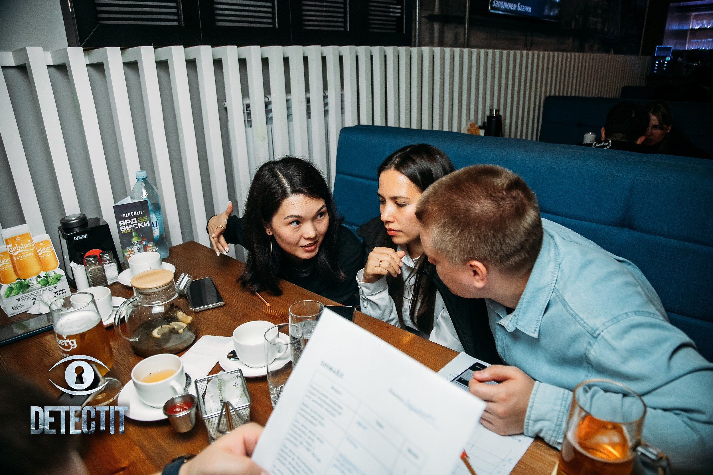 Detectit. Кипятком Павлодар