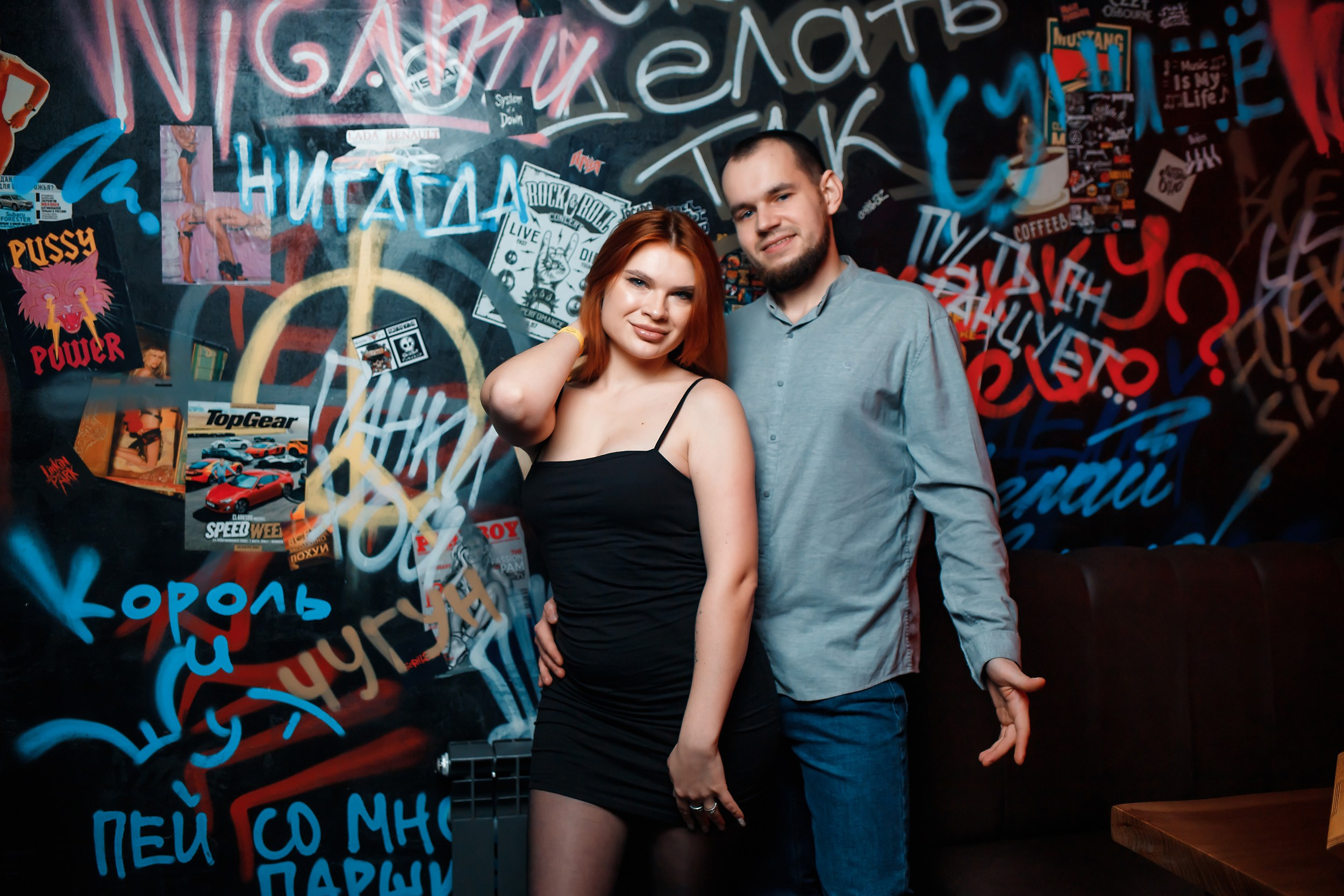 Garage. Кипятком Павлодар