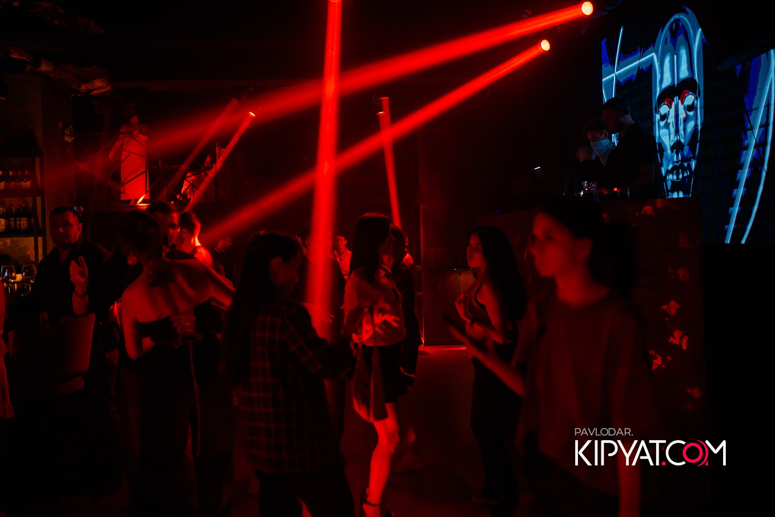 Insomnia. Кипятком Павлодар