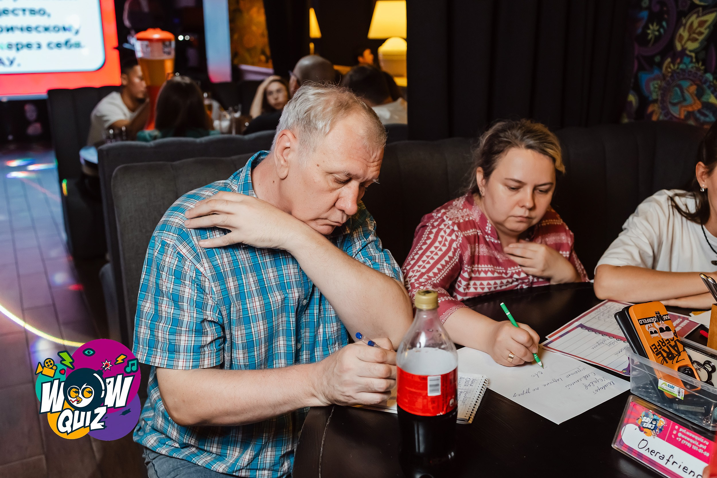 Wow Quiz. Кипятком Павлодар