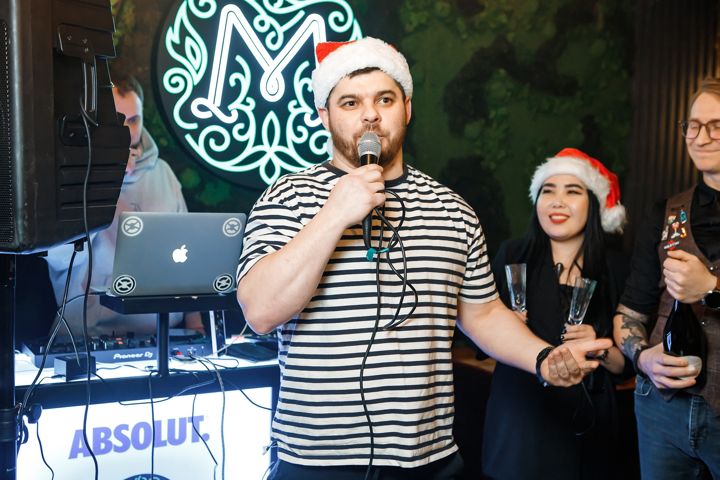 Мята. Кипятком Павлодар