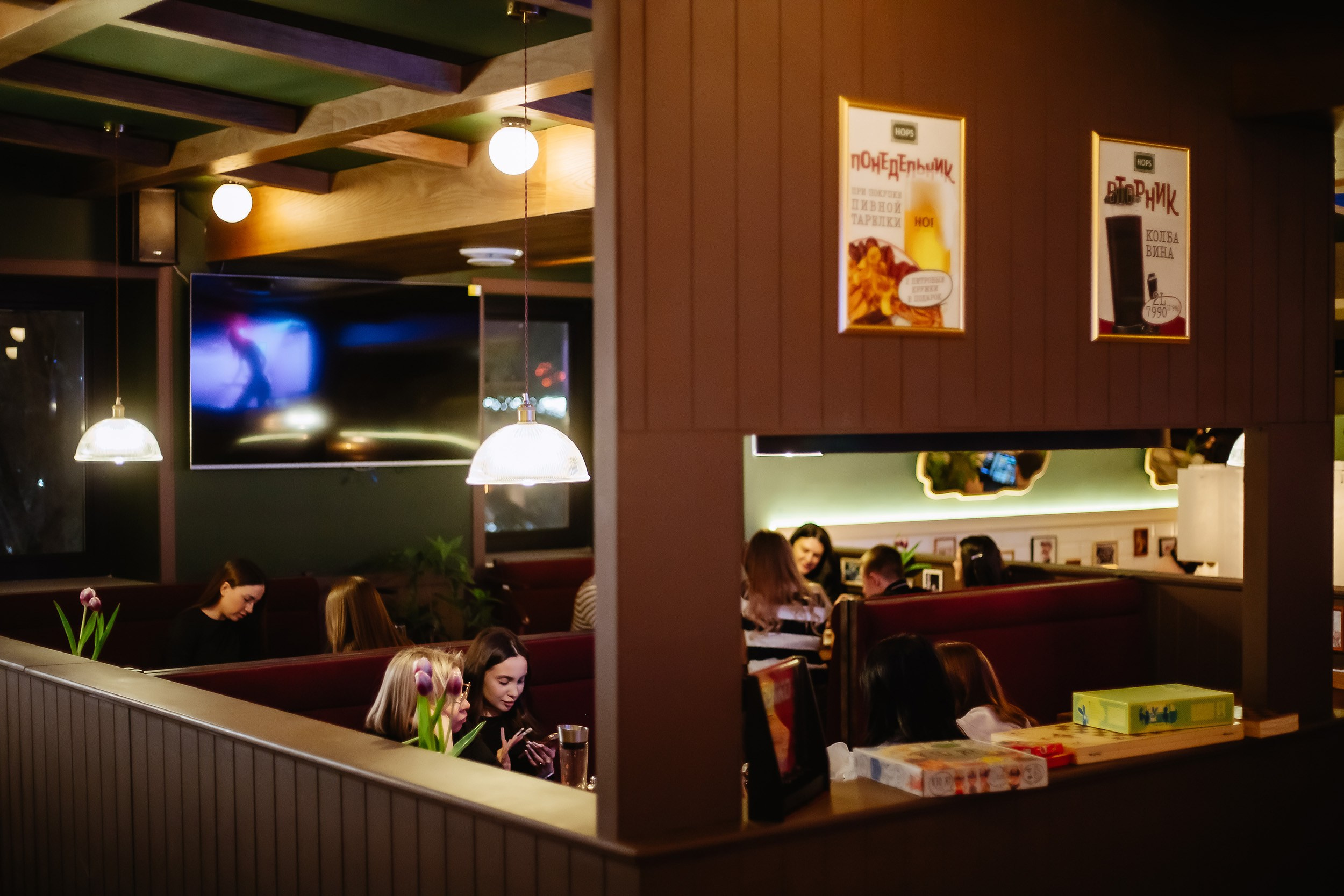 Hops. Кипятком Павлодар