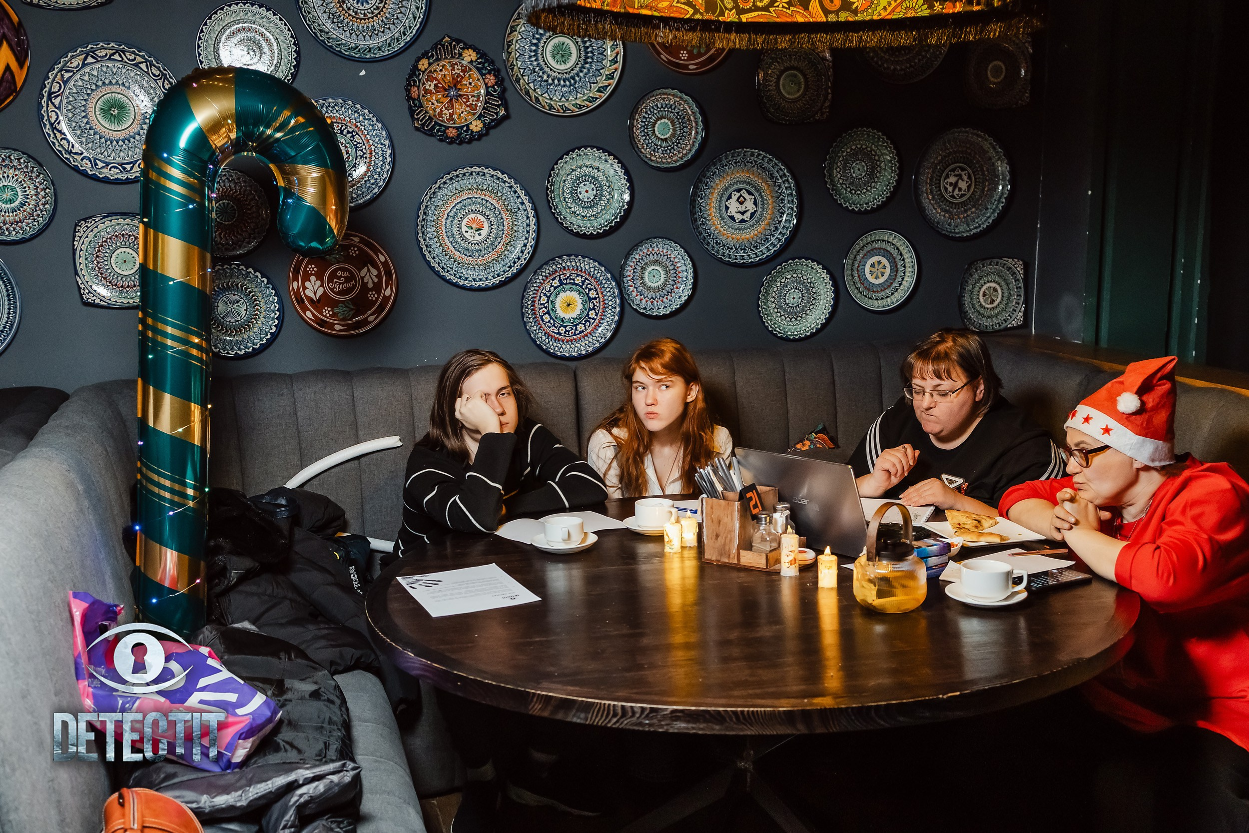 Detect It. Кипятком Павлодар