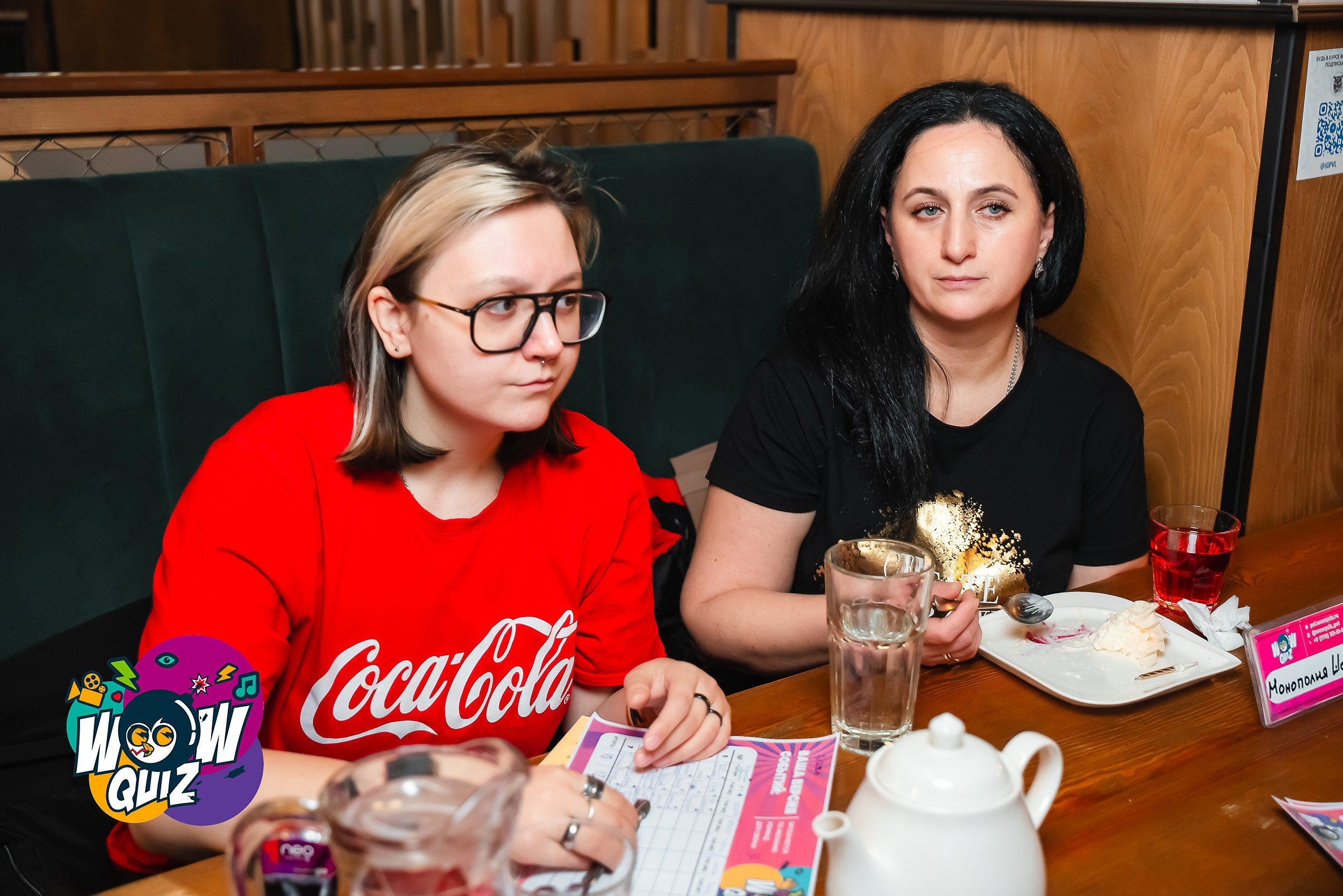 Wow Quiz. Кипятком Павлодар