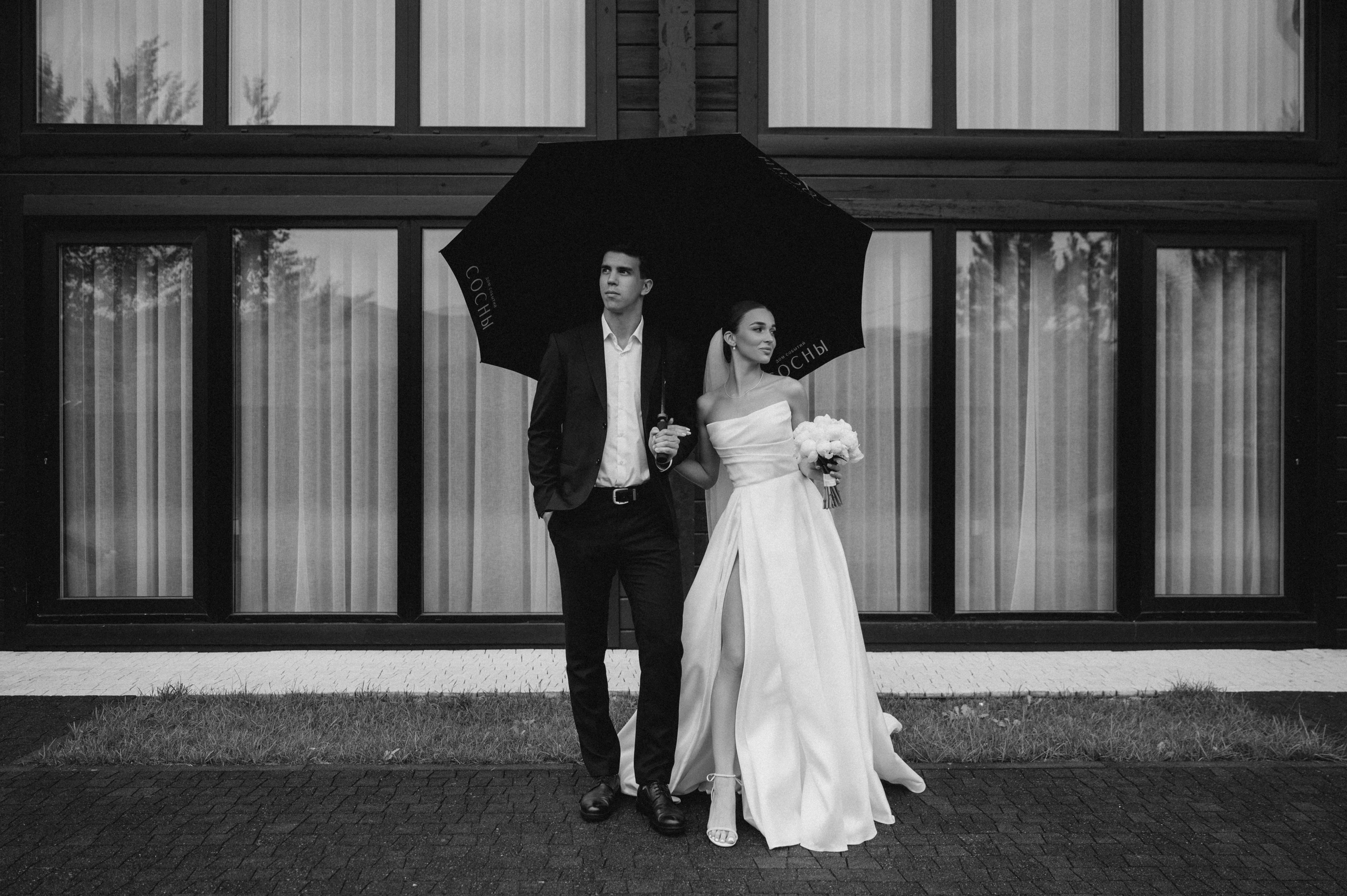 Anna & Alexander. Свадебный организатор в Ростове-на-Дону Яснов Роман