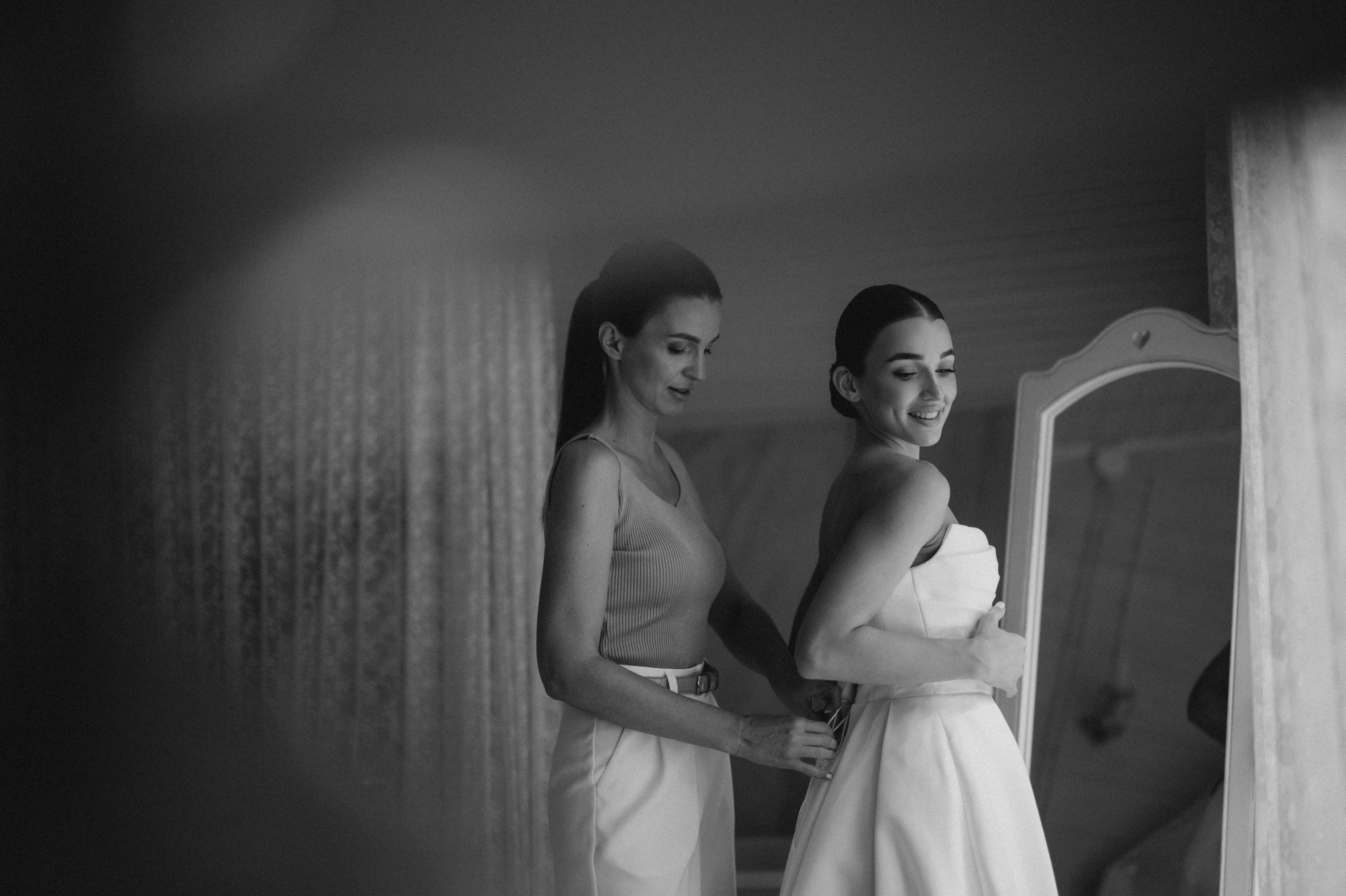 Anna & Alexander. Свадебный организатор в Ростове-на-Дону Яснов Роман