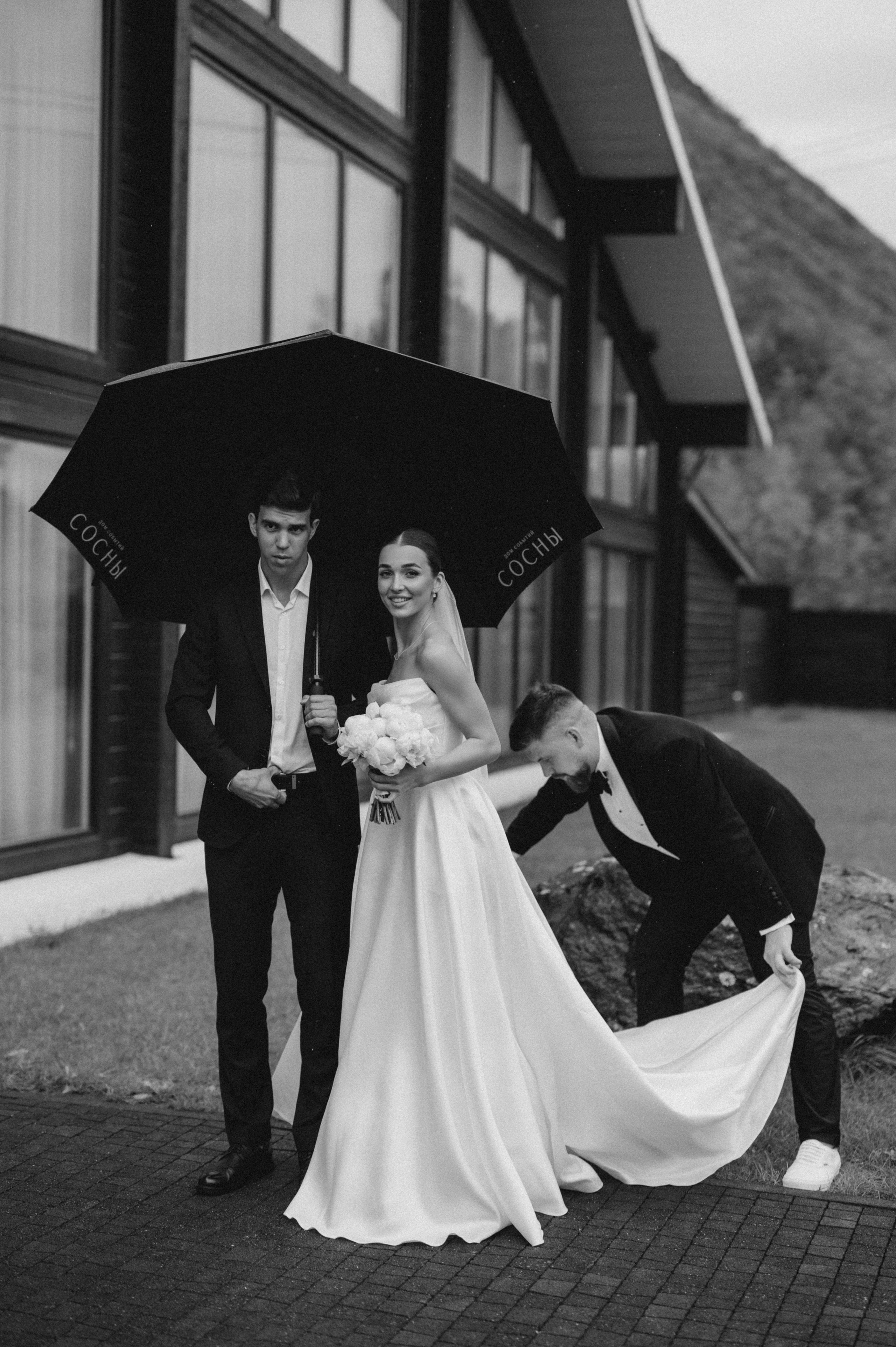 Anna & Alexander. Свадебный организатор в Ростове-на-Дону Яснов Роман