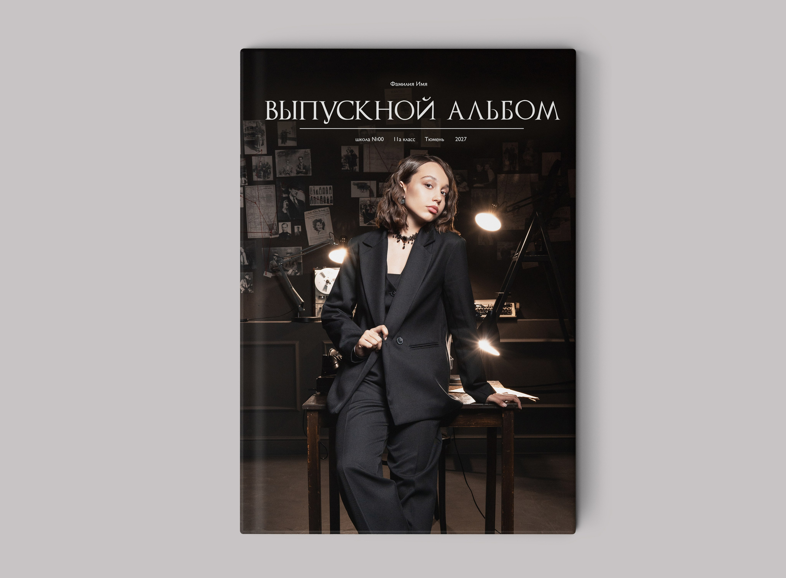 9,11kino. Release Студия выпускных альбомов Юрия Рыбина. Занимаемся школьной фотографией, изготовлением выпускных альбомов. Тюмень