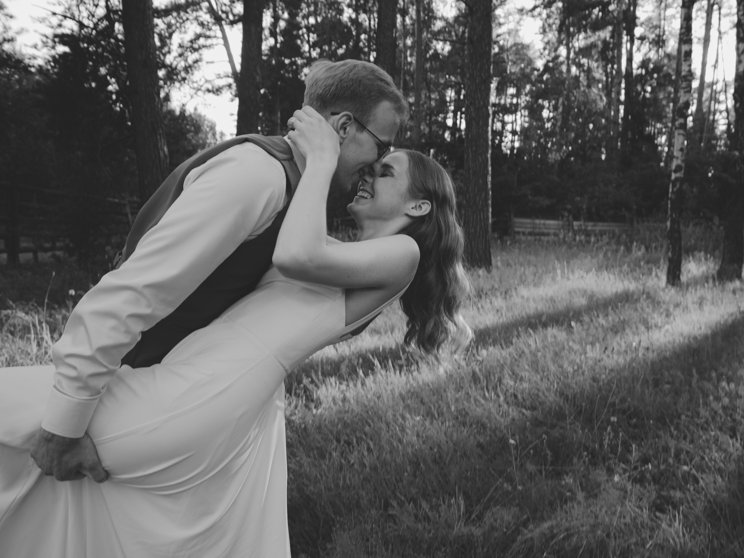 Екатерина и Сергей. Свадебный и портретный фотограф в Москве Жердев Даниил