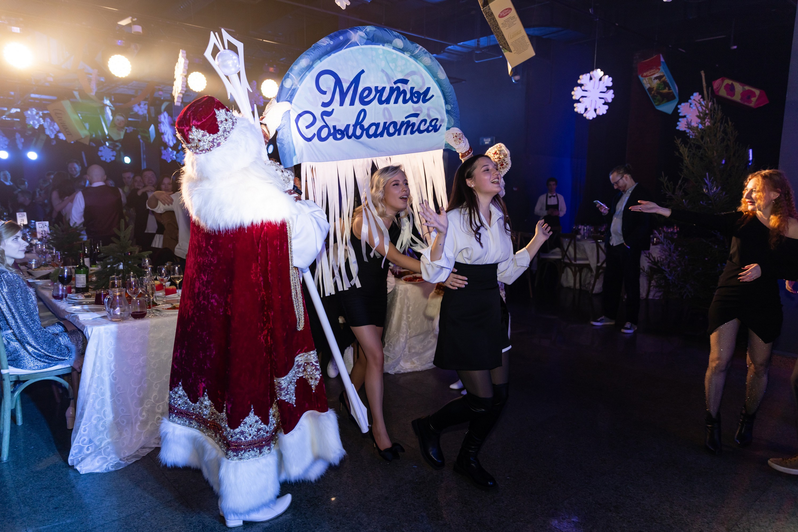 Карнавальная ночь 2025. Свадебный фотограф Москва