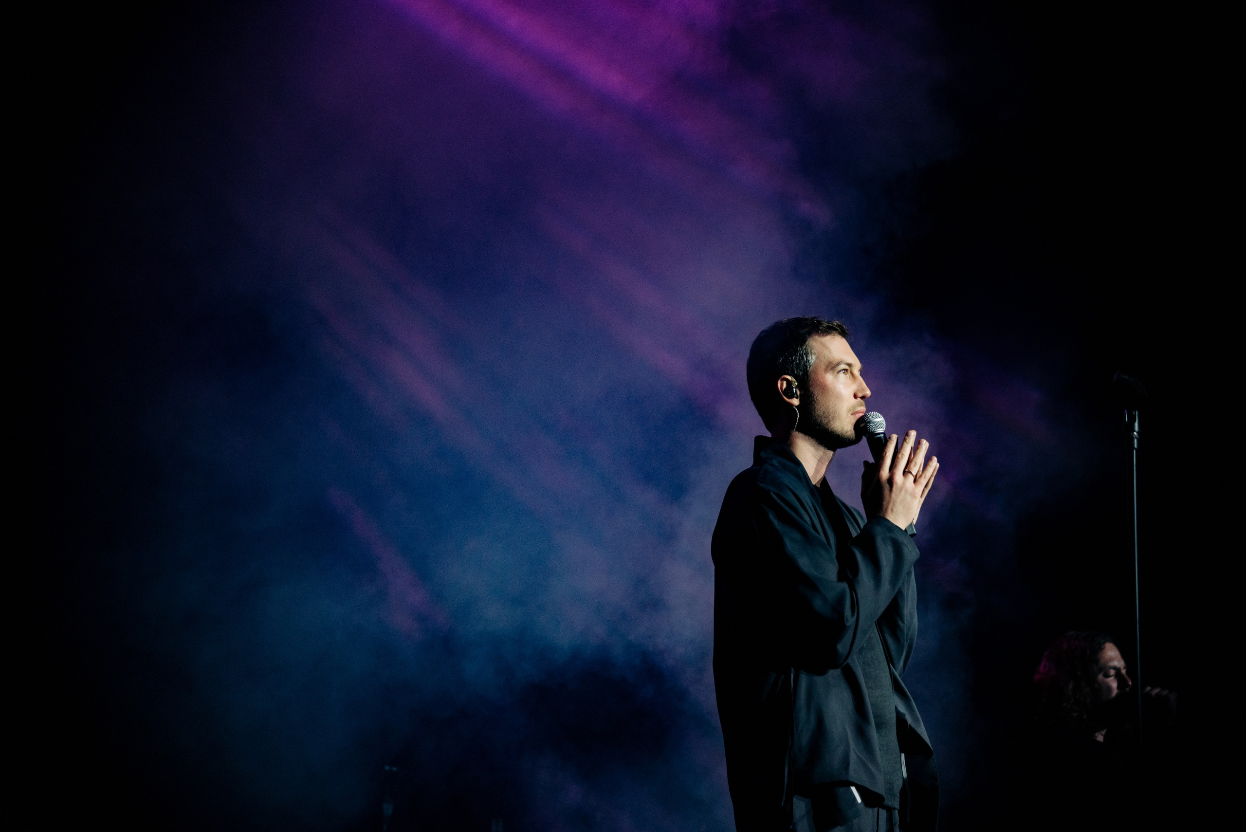 Wake Up. Главная