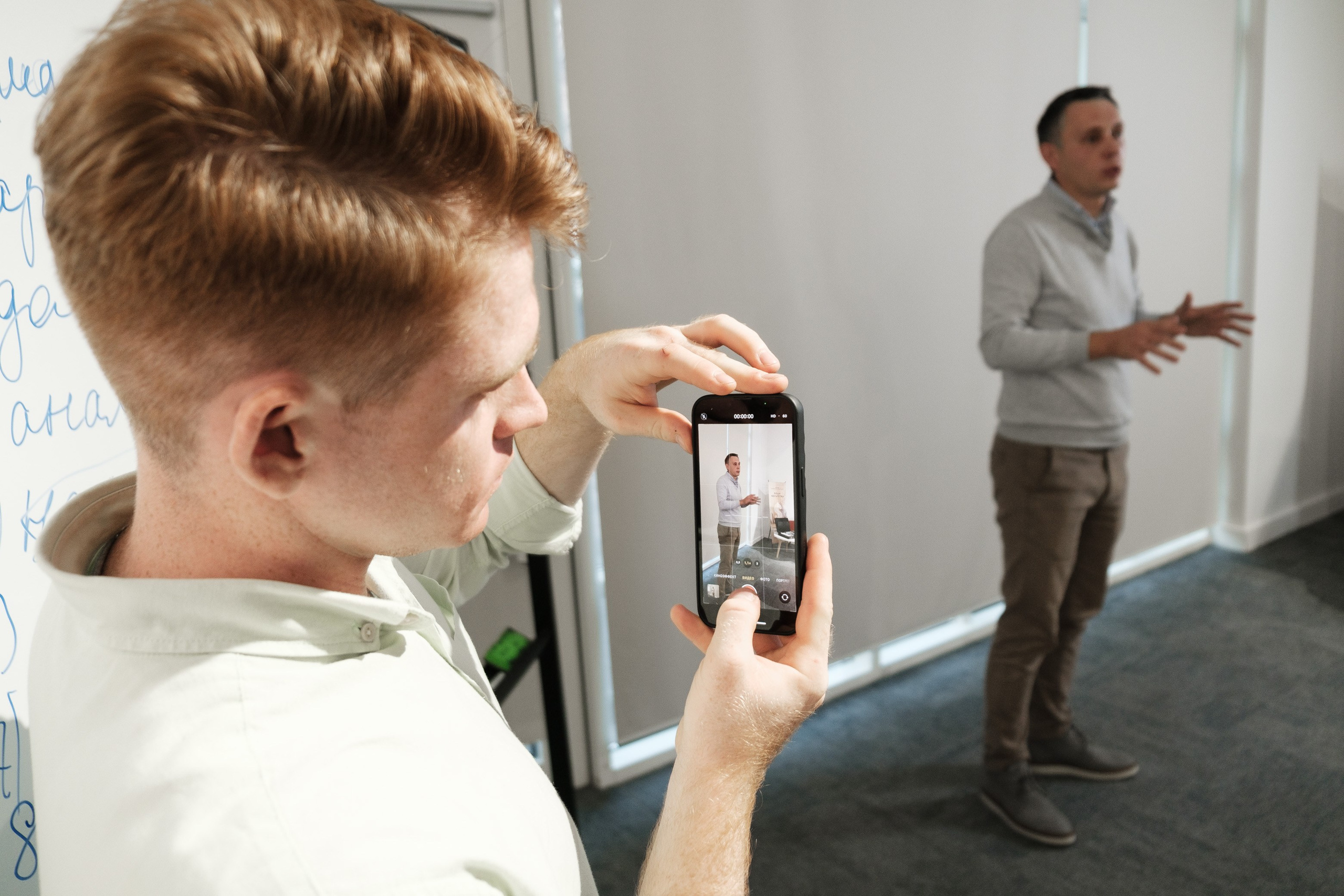 Инвестиционный форум. Профессиональный фотограф