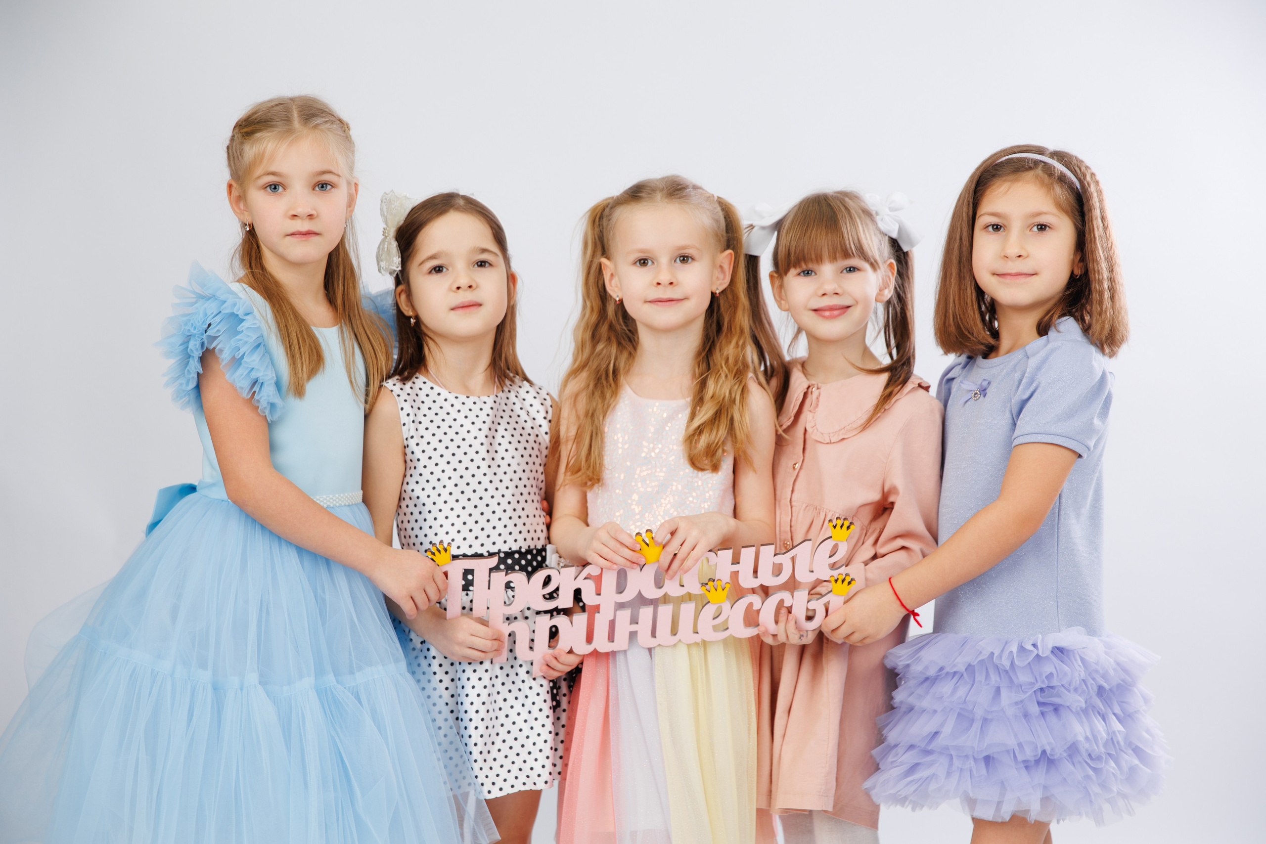 ПОРТРЕТЫ. Выпускные альбомы в Москве FOTOVMESTE