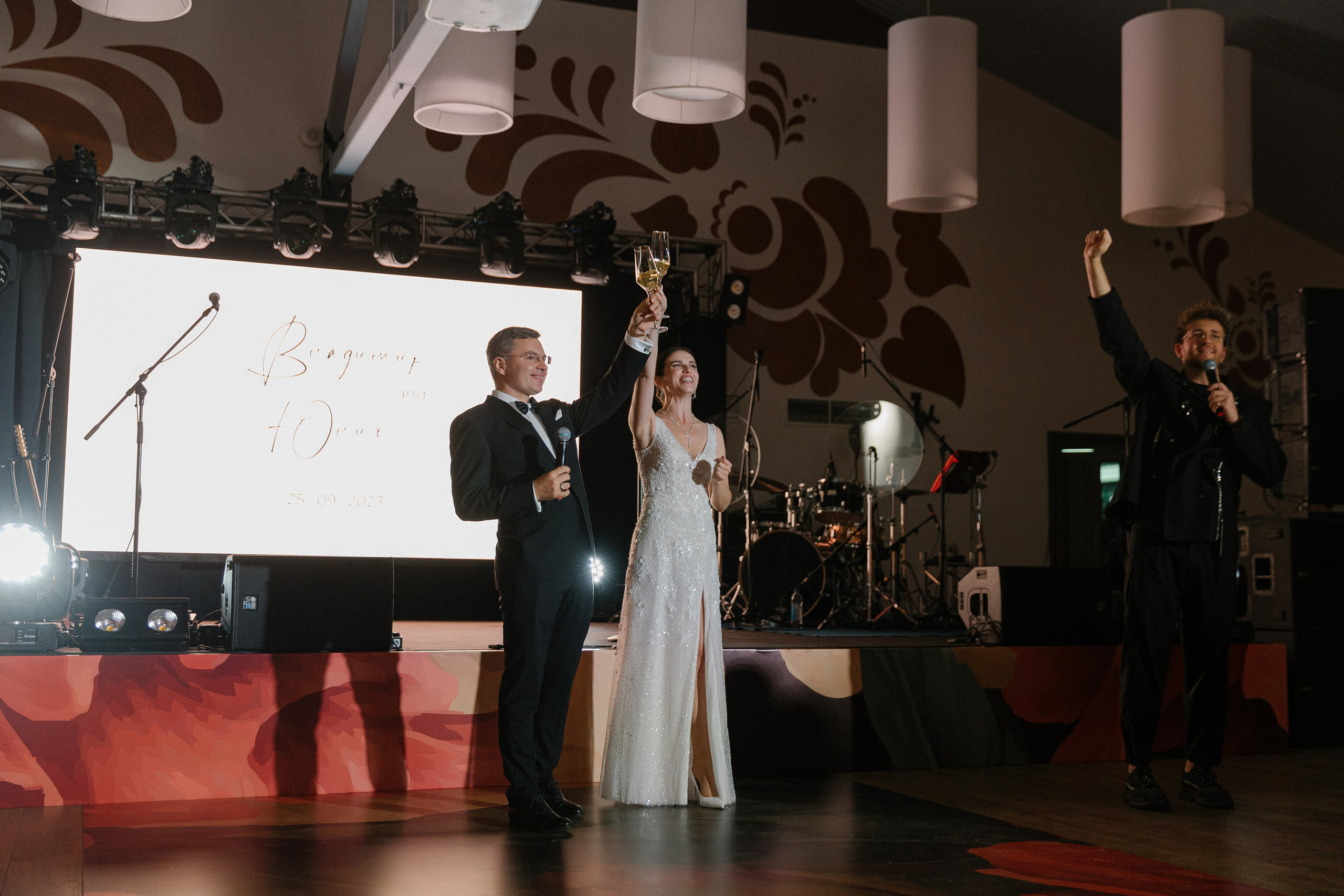 ВлЮбились. Главная