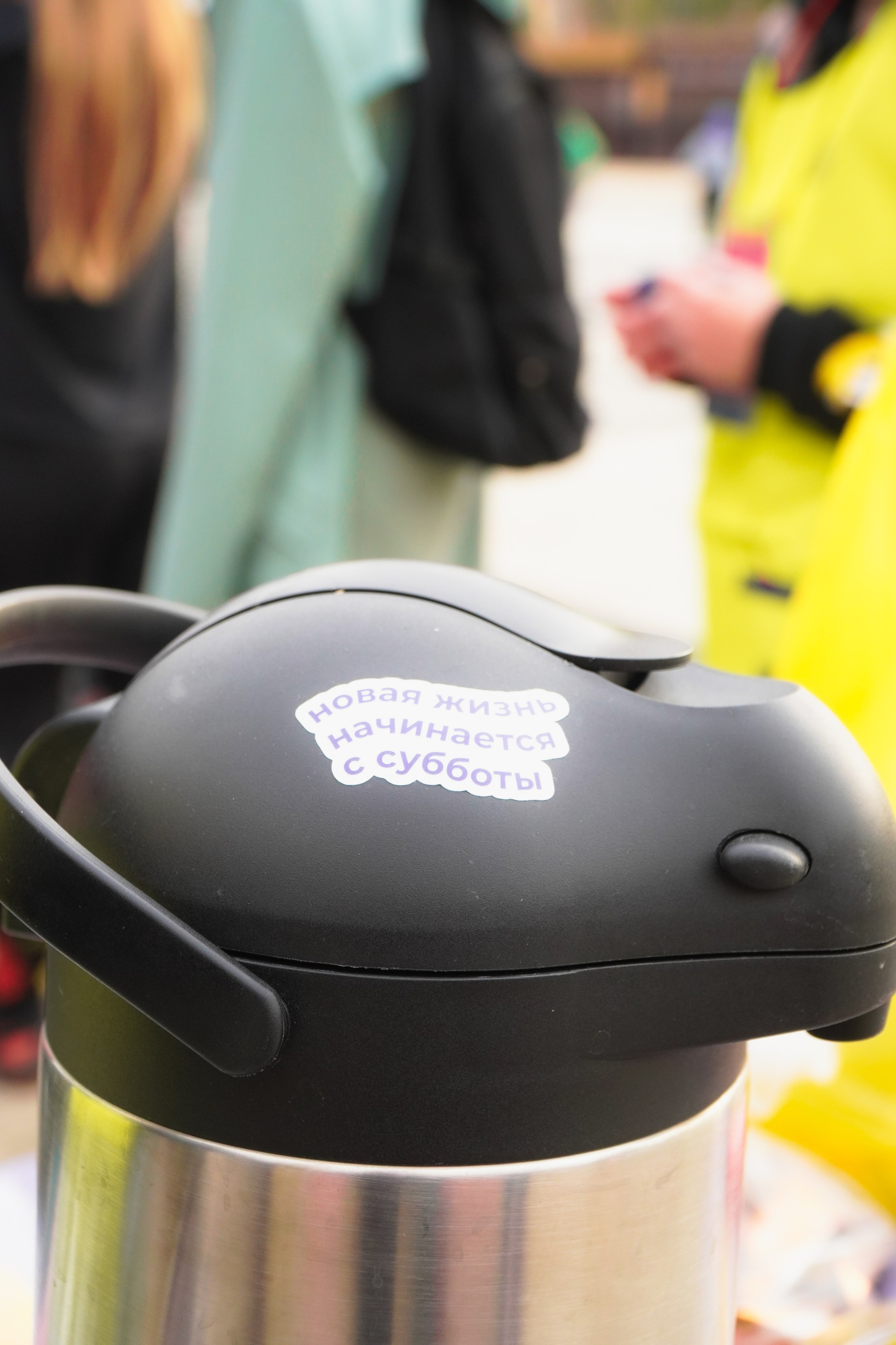 5 вёрст Наташинский 11 октября 2025. Роман Капилюшов. Бег. Фото. Видео. г. Люберцы