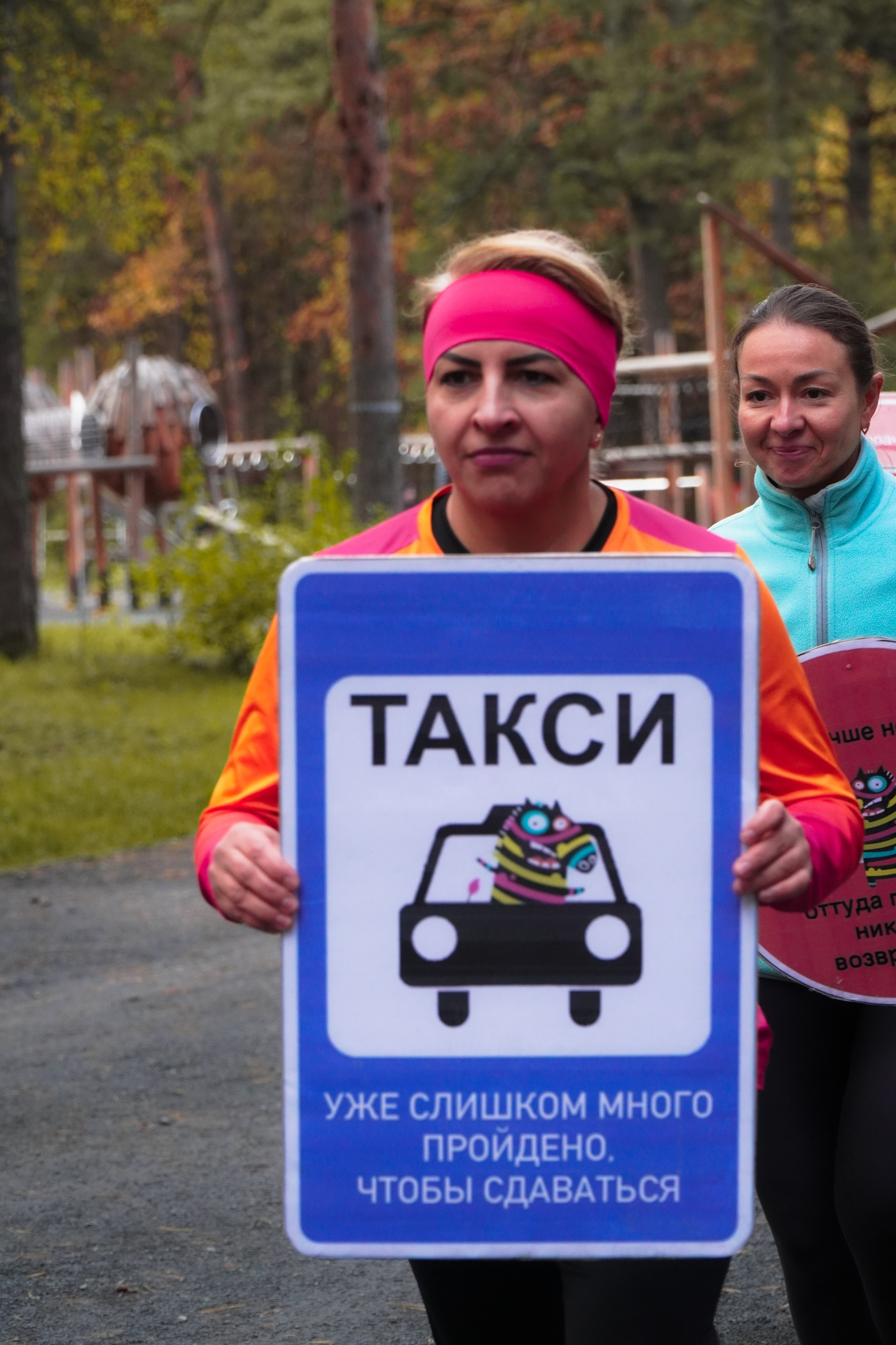 5 вёрст Томилинский 3 года 18 октября 2025. Роман Капилюшов. Бег. Фото. Видео. г. Люберцы