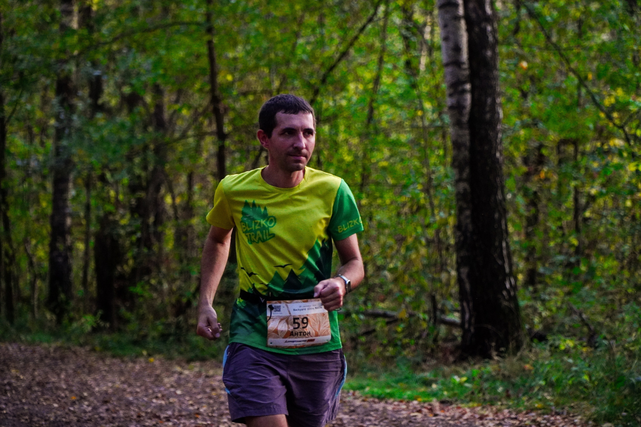 Backyard Ultra Moscow 2024. Роман Капилюшов. Бег. Фото. Видео. г. Люберцы