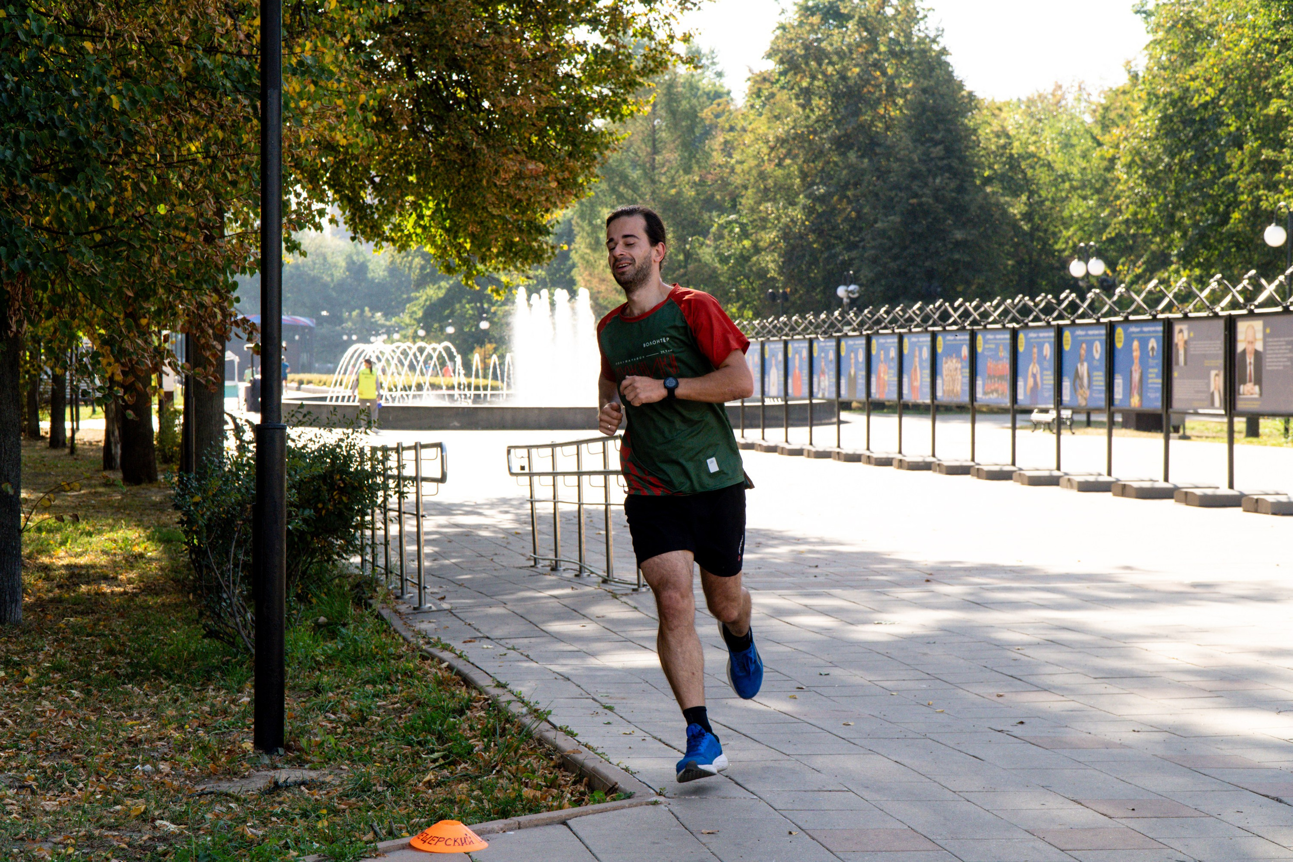 14 сентября 2024. Роман Капилюшов. Бег. Фото. Видео. г. Люберцы