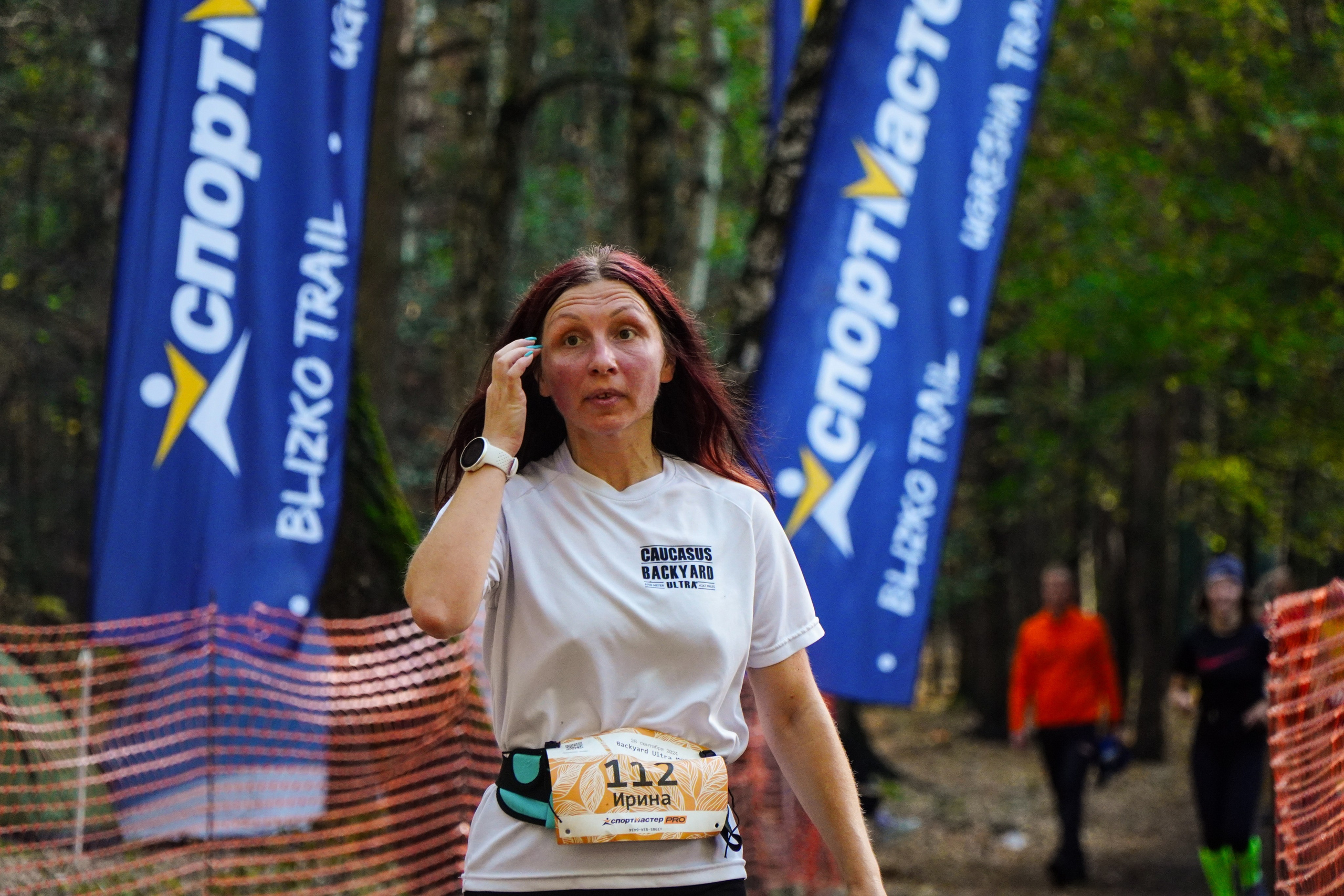Backyard Ultra Moscow 2024. Роман Капилюшов. Бег. Фото. Видео. г. Люберцы