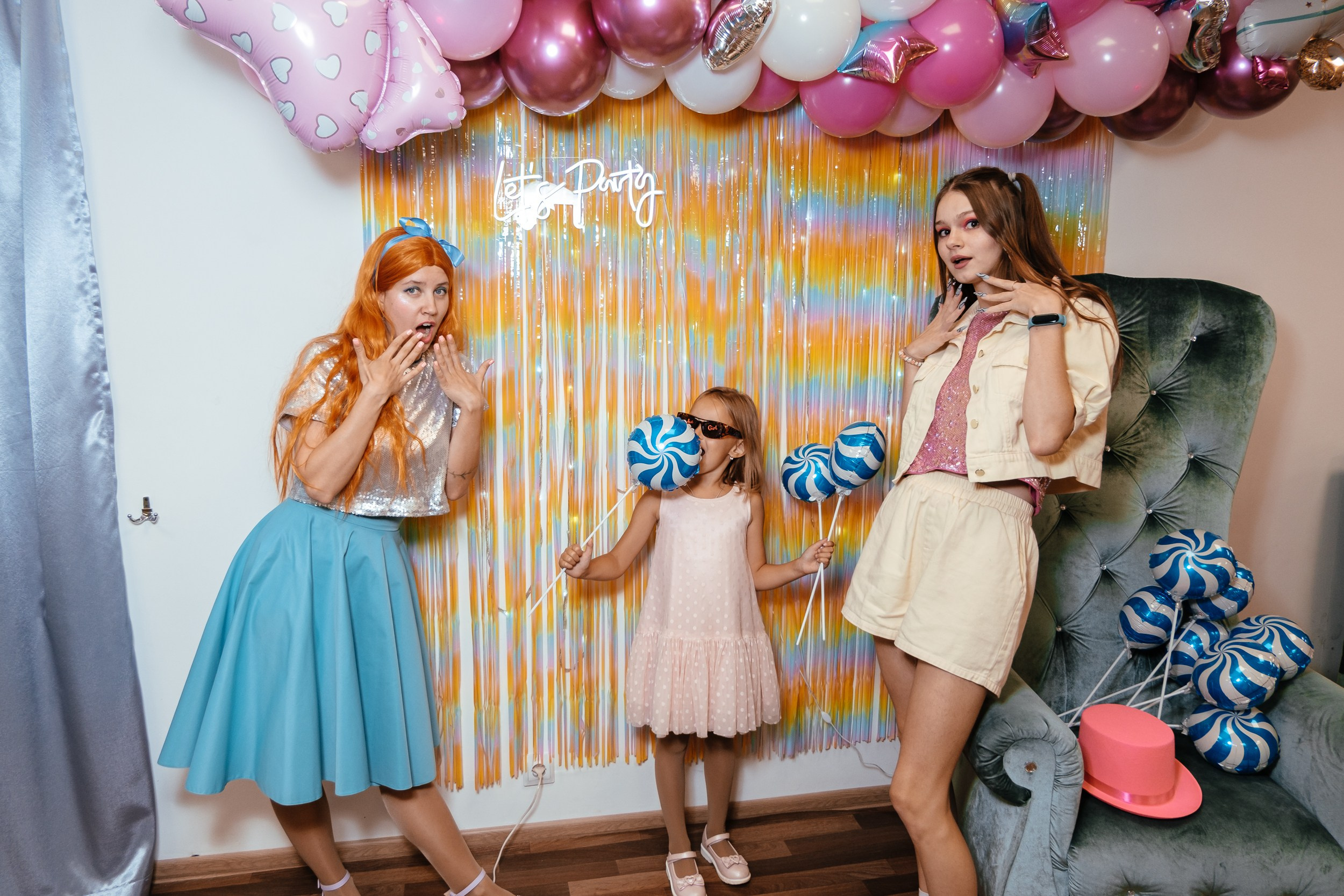 Детская вечеринка